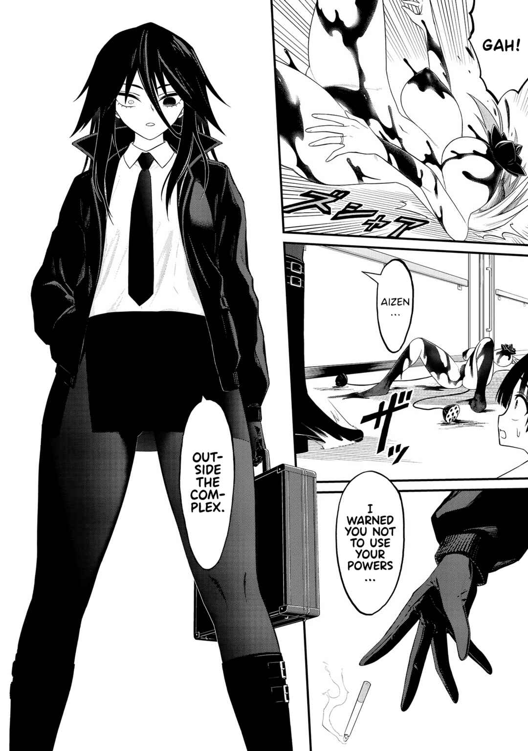 Ingoku Danchi Chapter 25 - Page 10