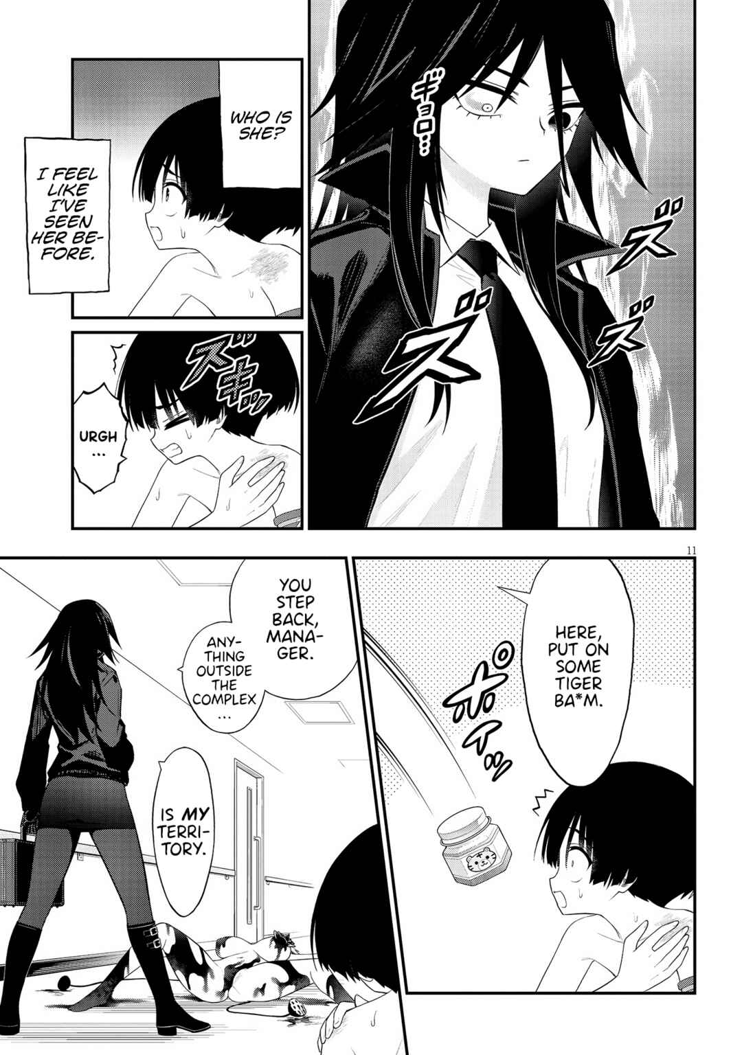 Ingoku Danchi Chapter 25 - Page 11