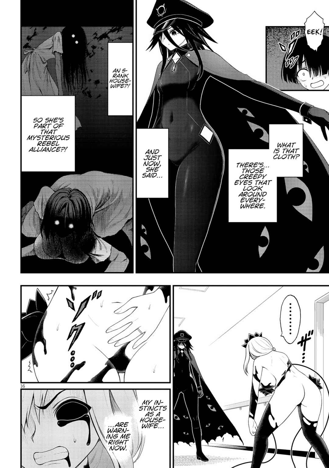 Ingoku Danchi Chapter 25 - Page 16