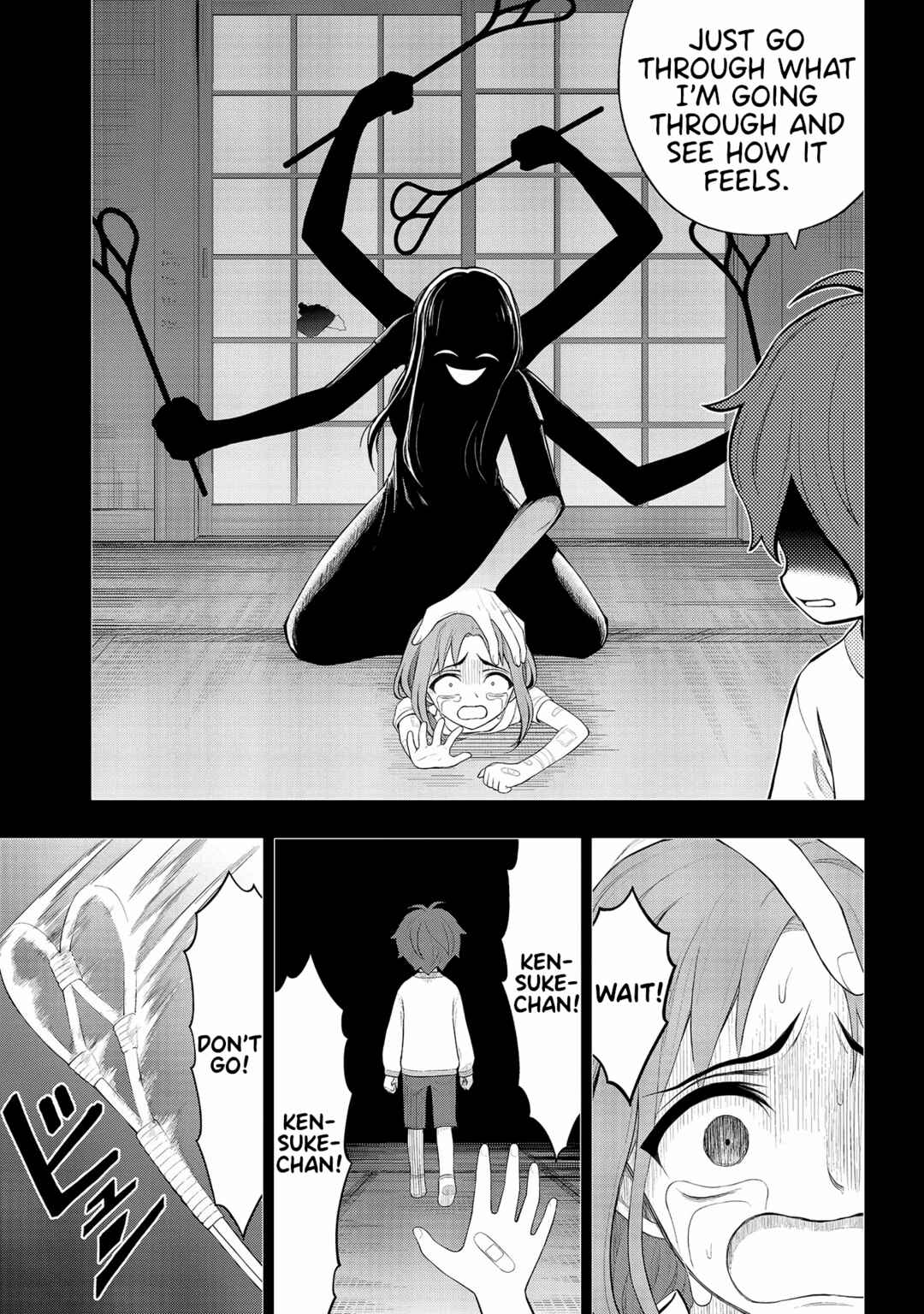 Ingoku Danchi Chapter 25 - Page 23
