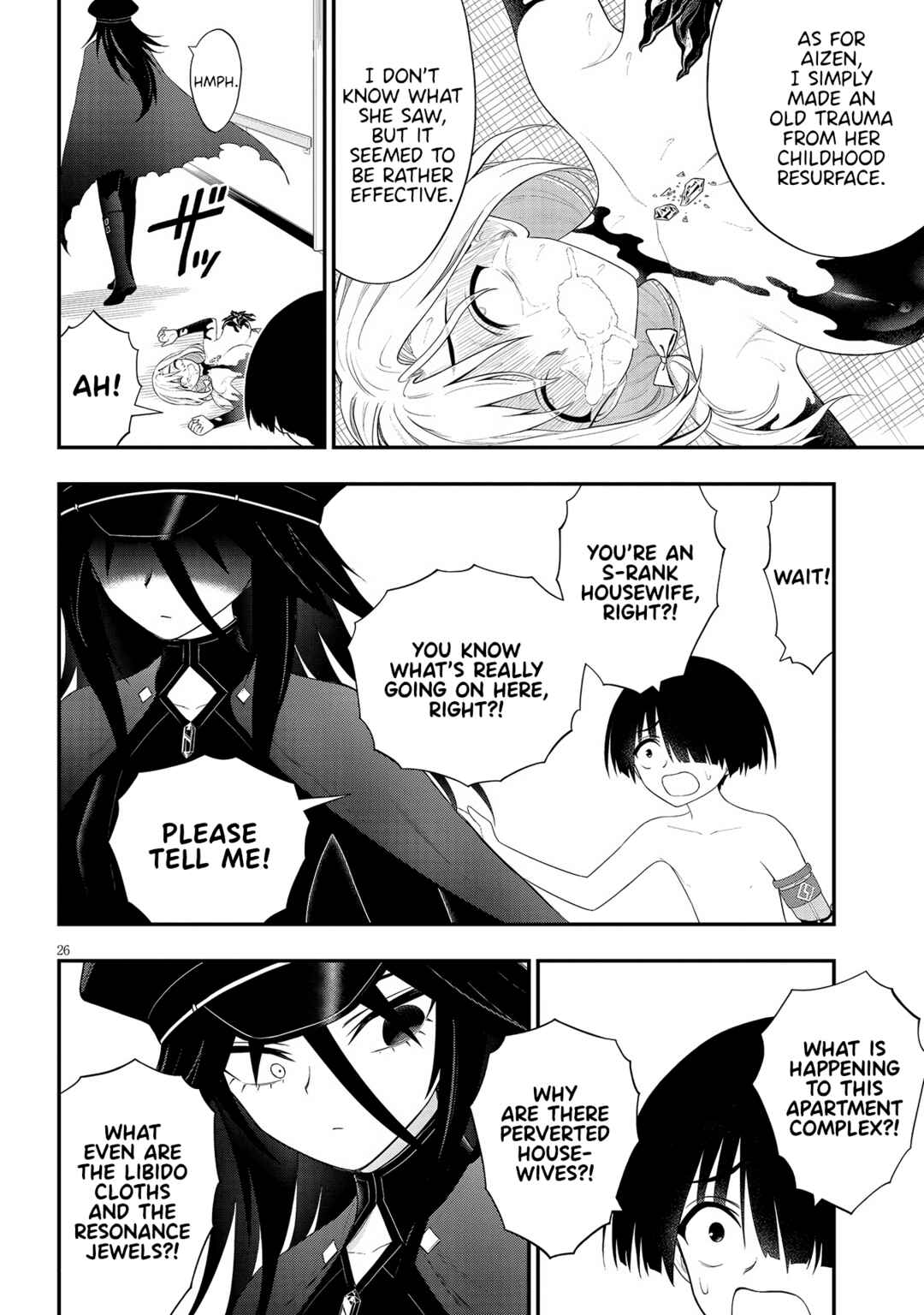 Ingoku Danchi Chapter 25 - Page 26