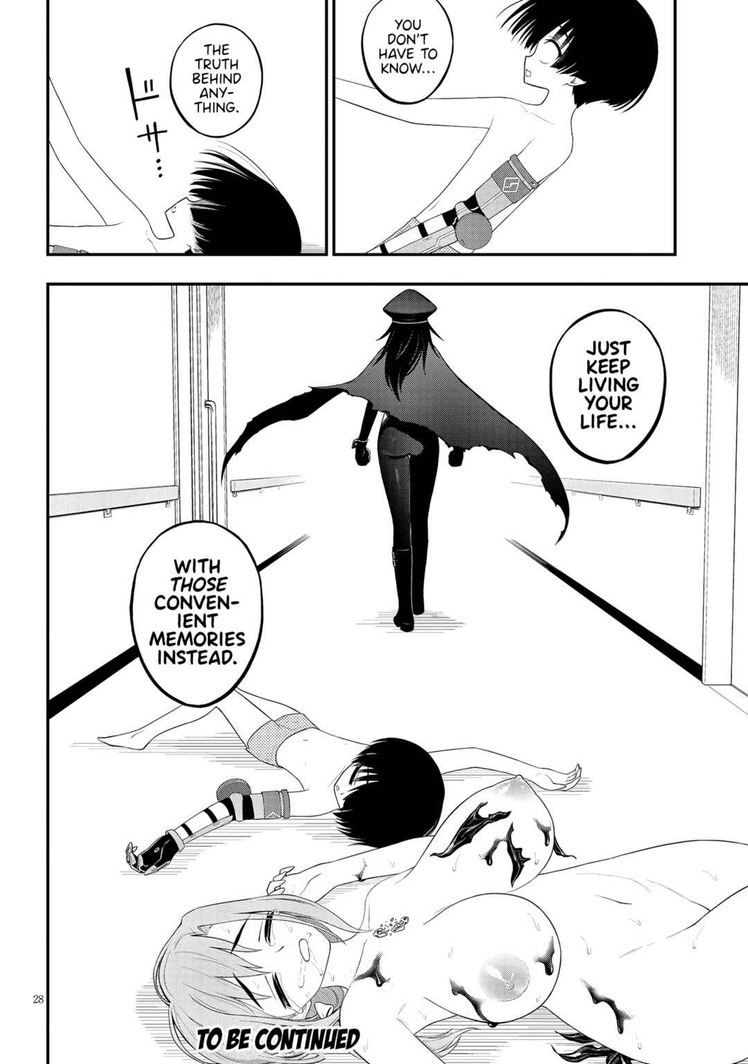 Ingoku Danchi Chapter 25 - Page 28