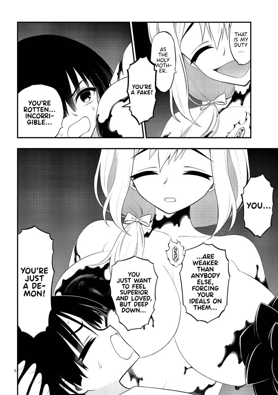 Ingoku Danchi Chapter 25 - Page 6