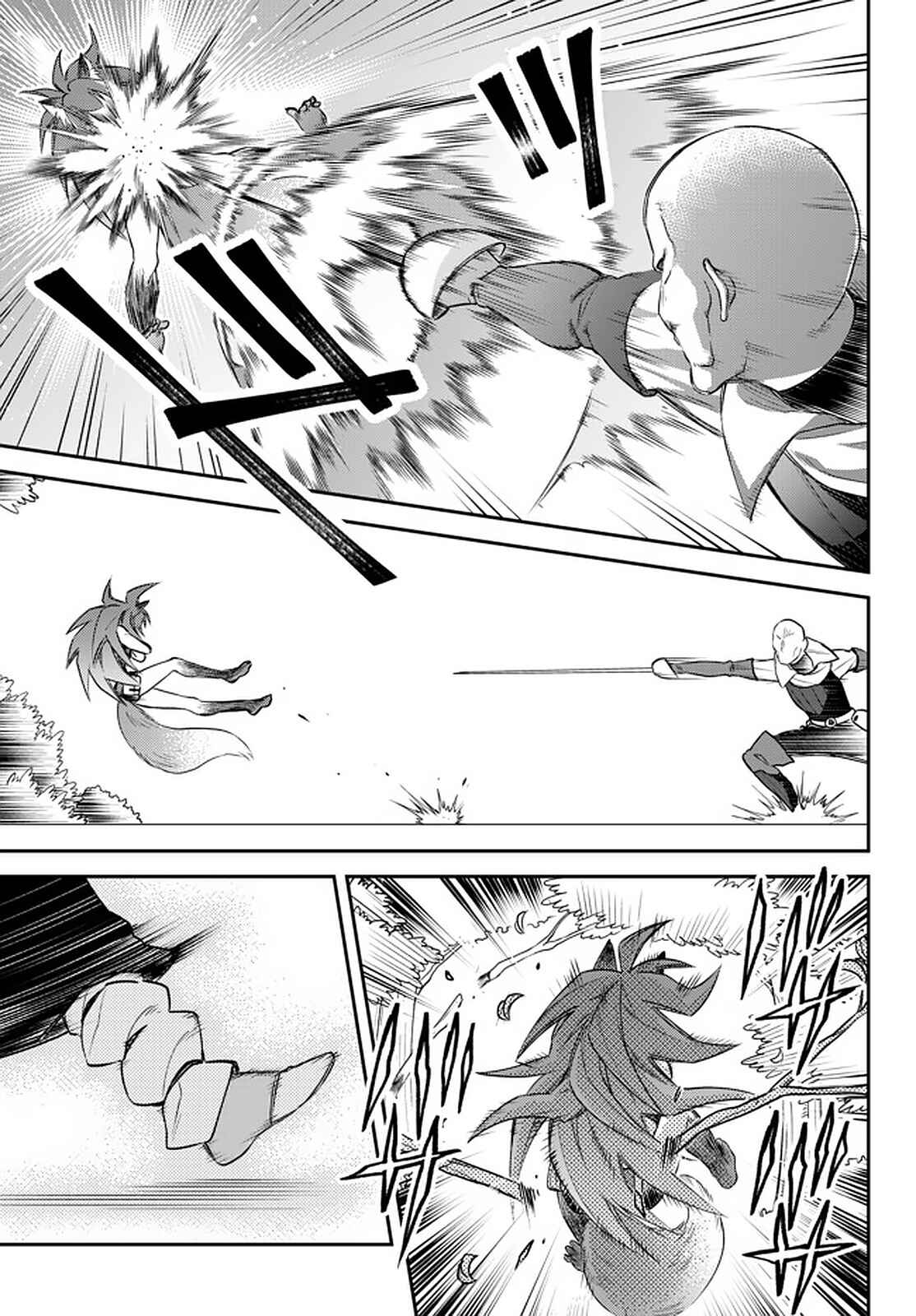 Tensei Shitara Slime Datta Ken: Ibun - Makoku Kurashi no Trinity Chapter 23 - Page 10