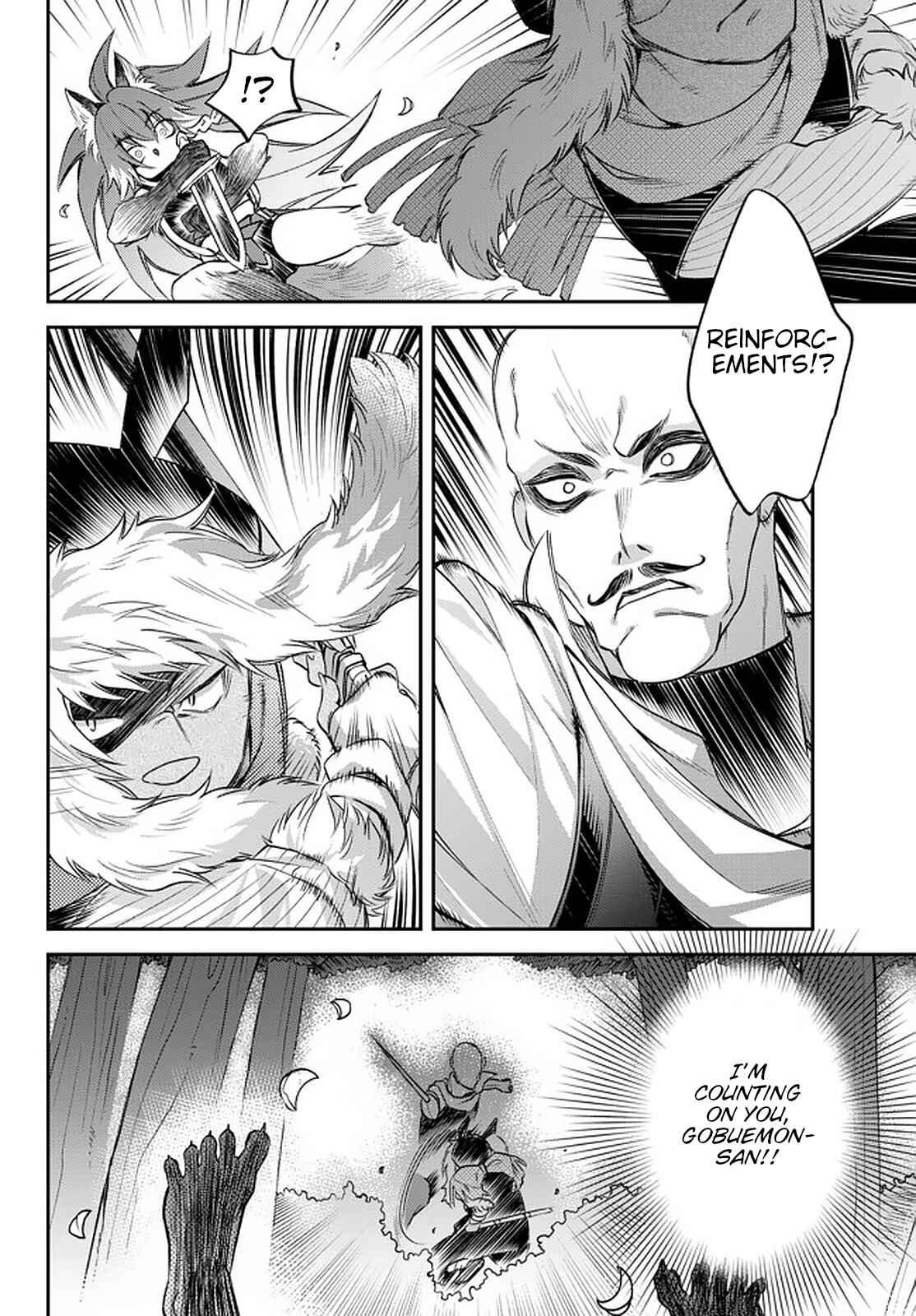 Tensei Shitara Slime Datta Ken: Ibun - Makoku Kurashi no Trinity Chapter 23 - Page 11