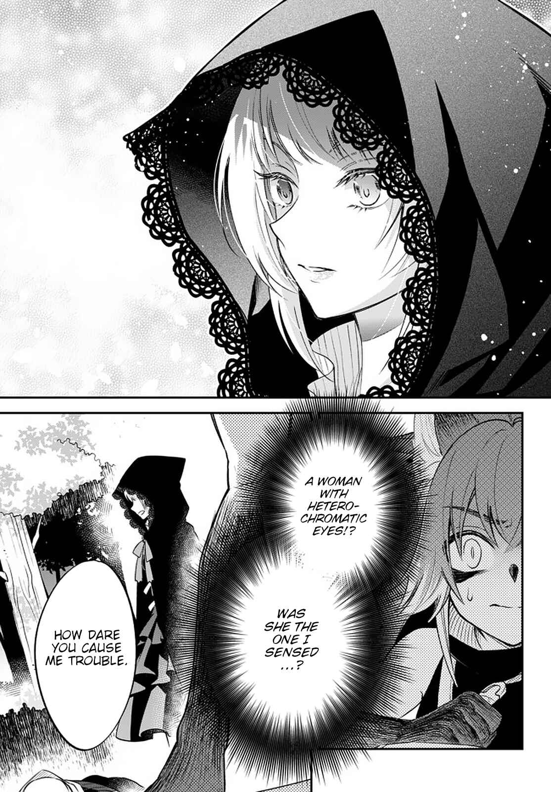 Tensei Shitara Slime Datta Ken: Ibun - Makoku Kurashi no Trinity Chapter 23 - Page 14