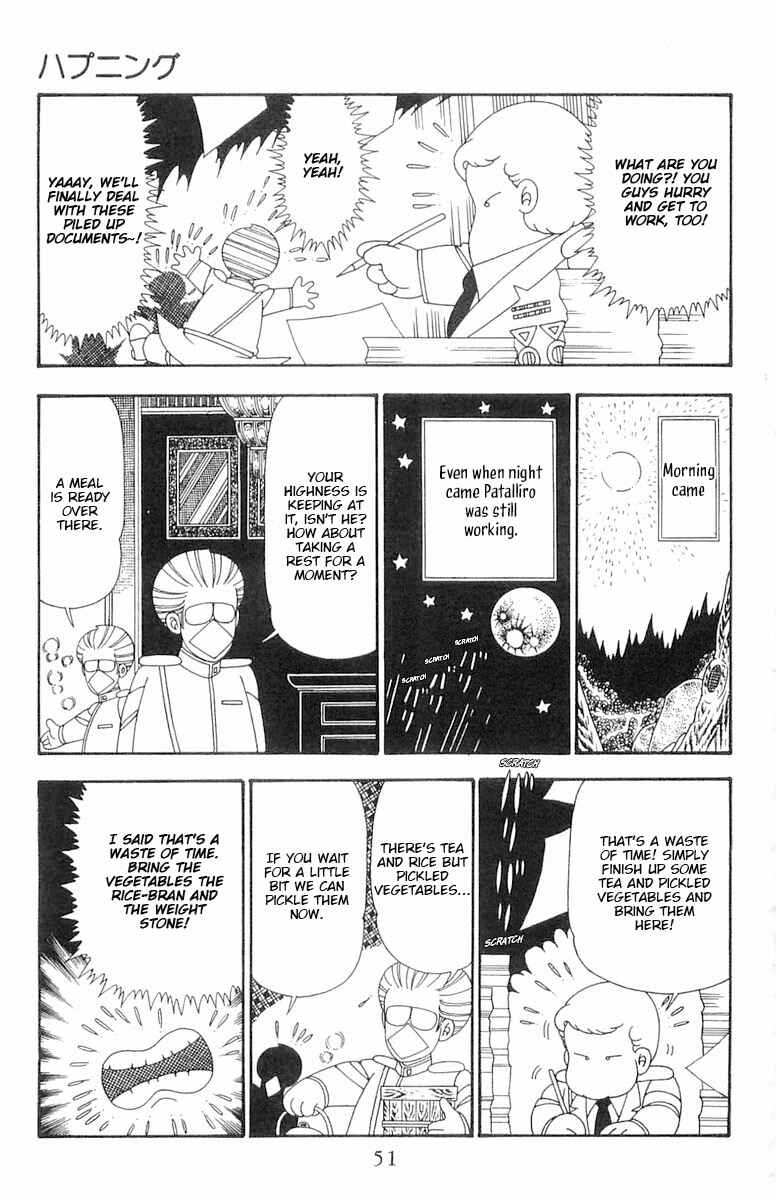 Patalliro! Chapter 101 - Page 18