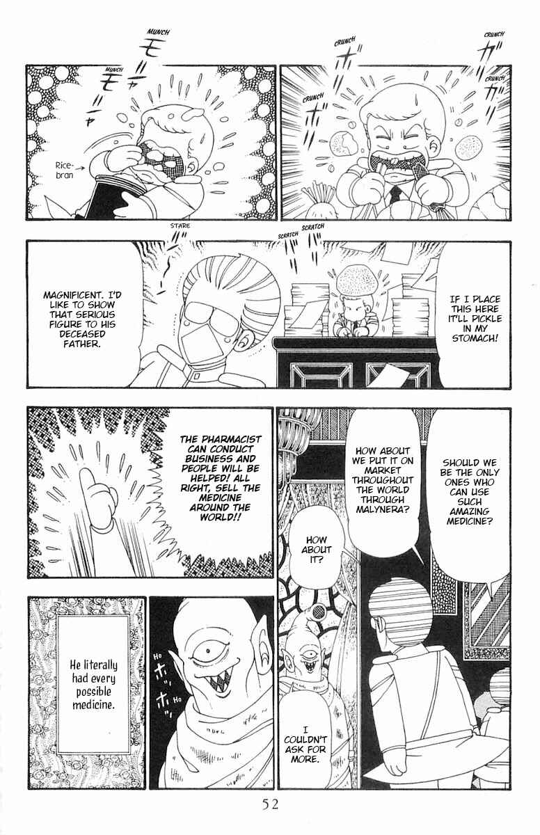 Patalliro! Chapter 101 - Page 19