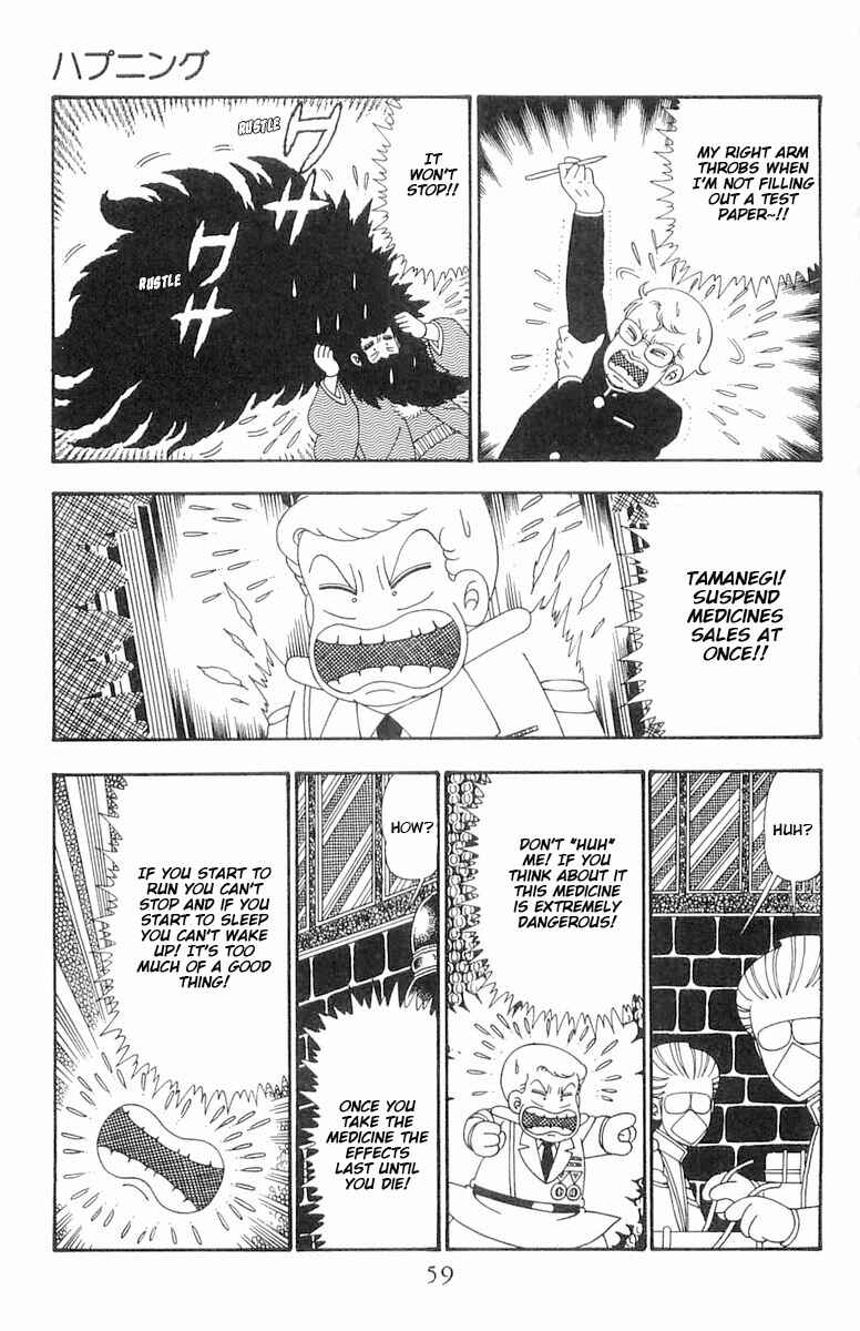 Patalliro! Chapter 101 - Page 26