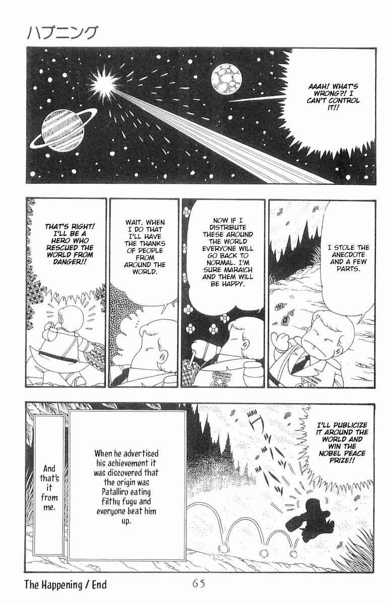 Patalliro! Chapter 101 - Page 32