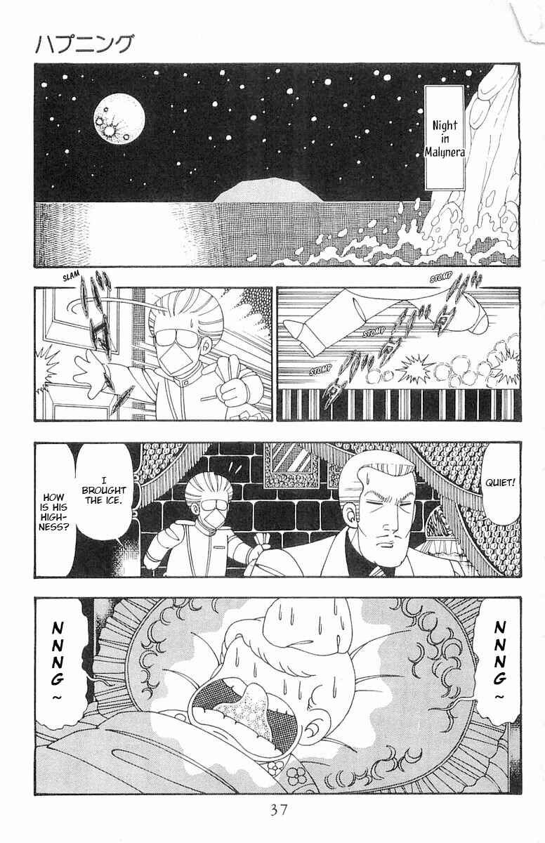 Patalliro! Chapter 101 - Page 4