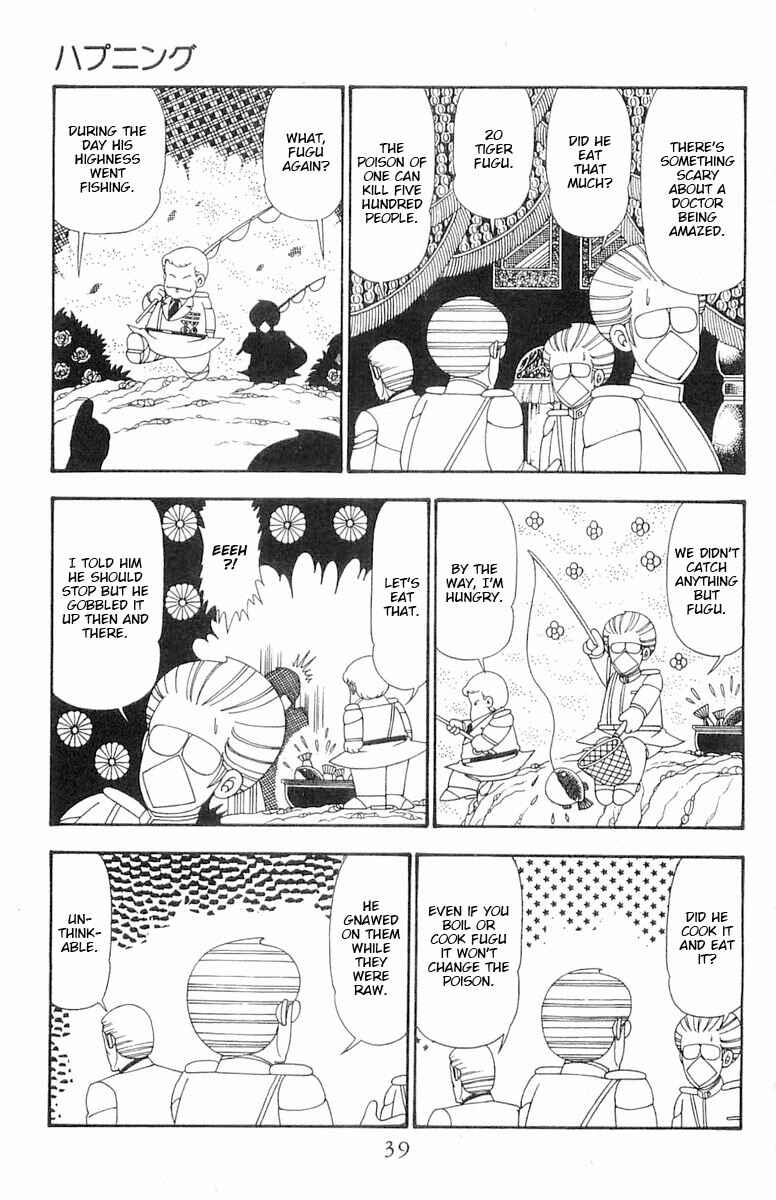 Patalliro! Chapter 101 - Page 6