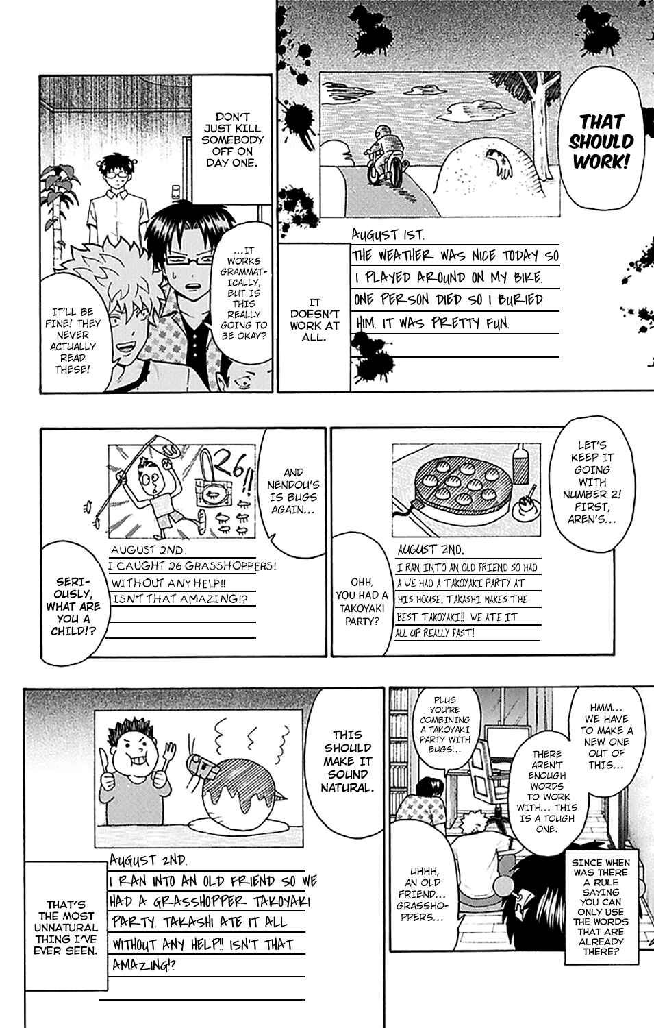 The Disastrous Life of Saiki K. Chapter 161 - Page 11