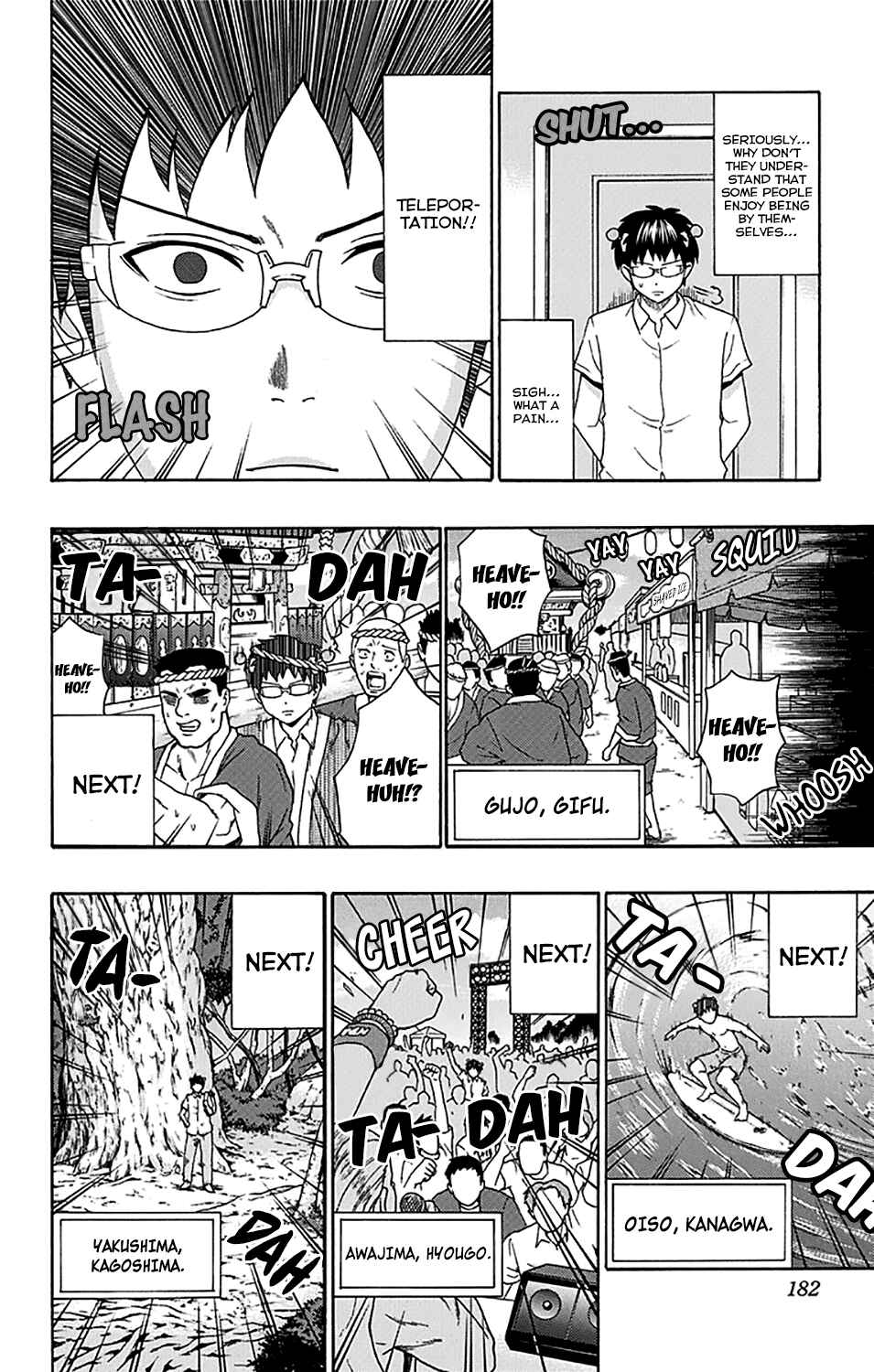 The Disastrous Life of Saiki K. Chapter 161 - Page 15