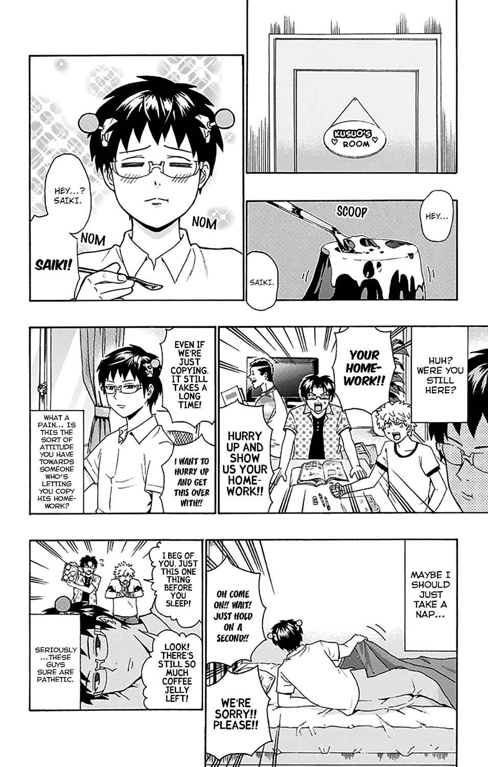 The Disastrous Life of Saiki K. Chapter 161 - Page 5