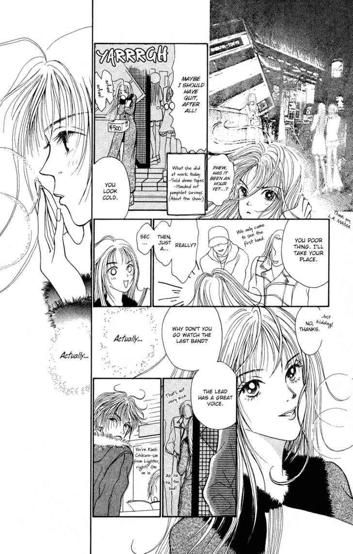 Kirei na Otokonoko Chapter 1 - Page 18