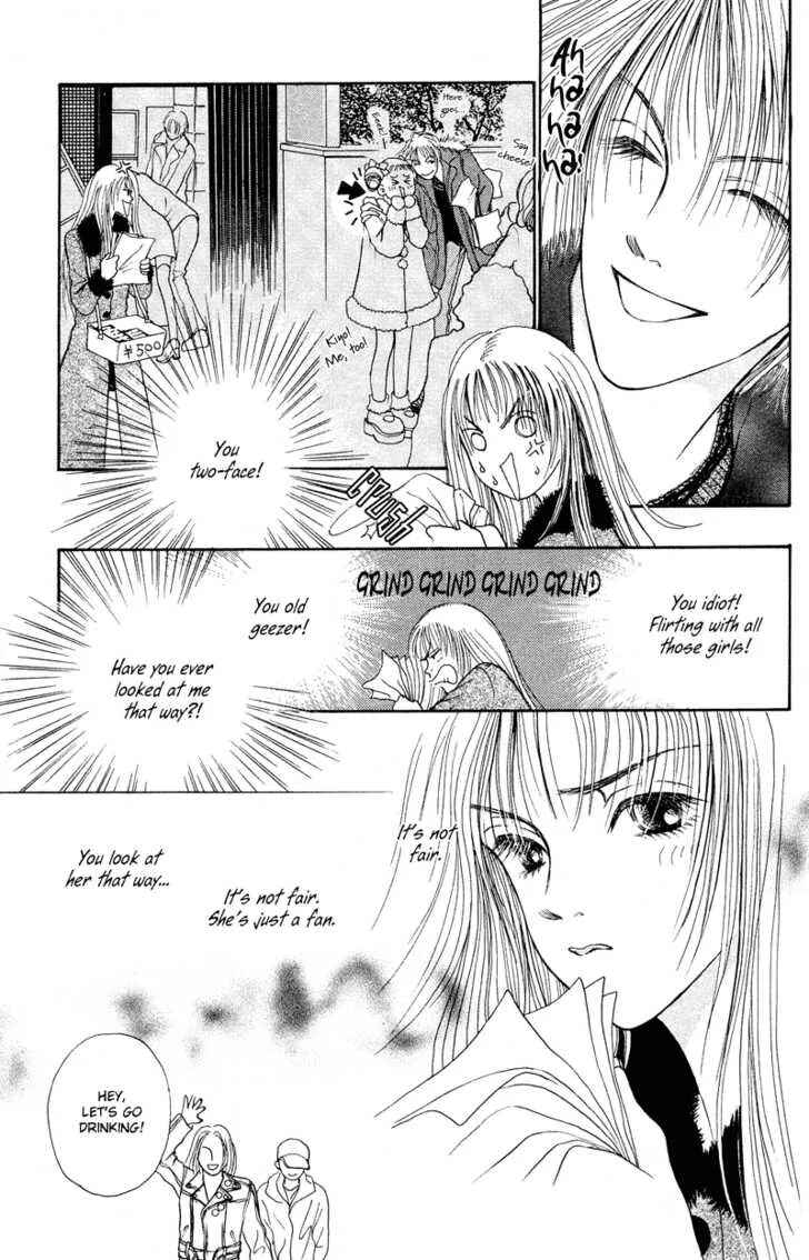 Kirei na Otokonoko Chapter 1 - Page 21