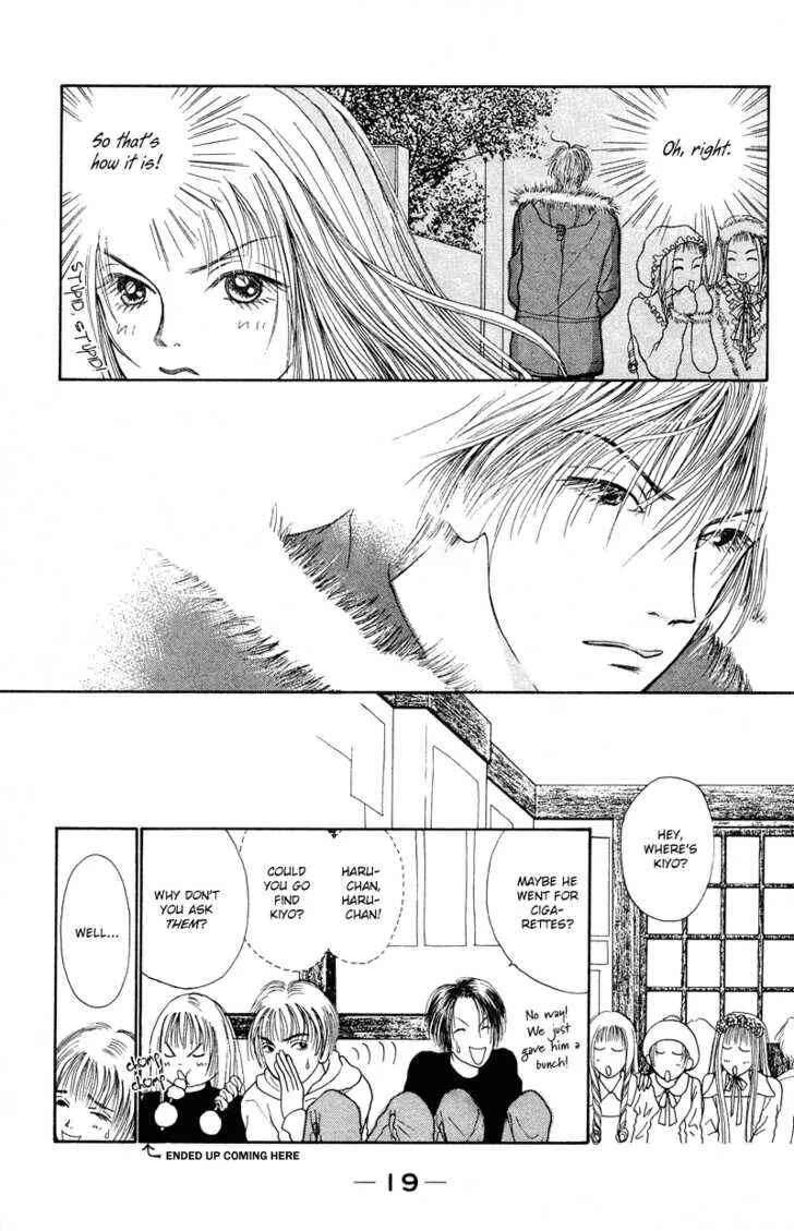 Kirei na Otokonoko Chapter 1 - Page 23