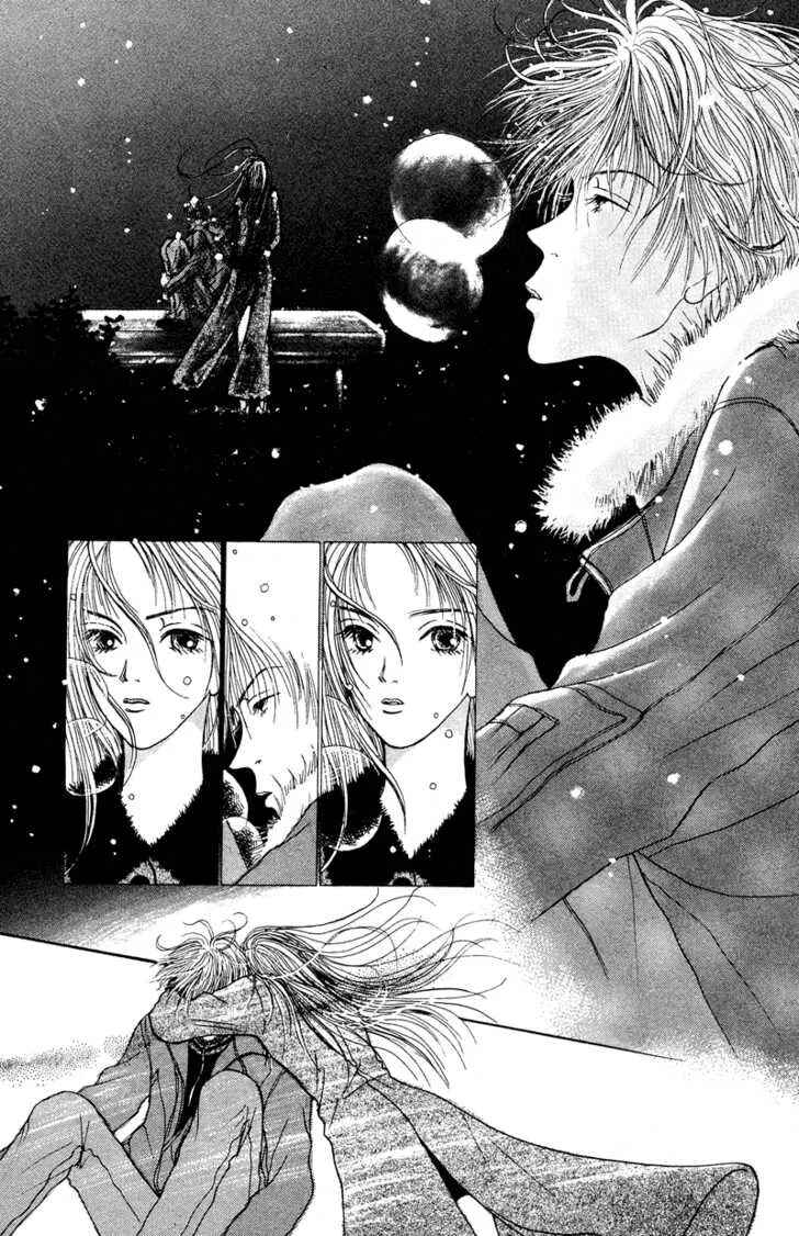 Kirei na Otokonoko Chapter 1 - Page 25