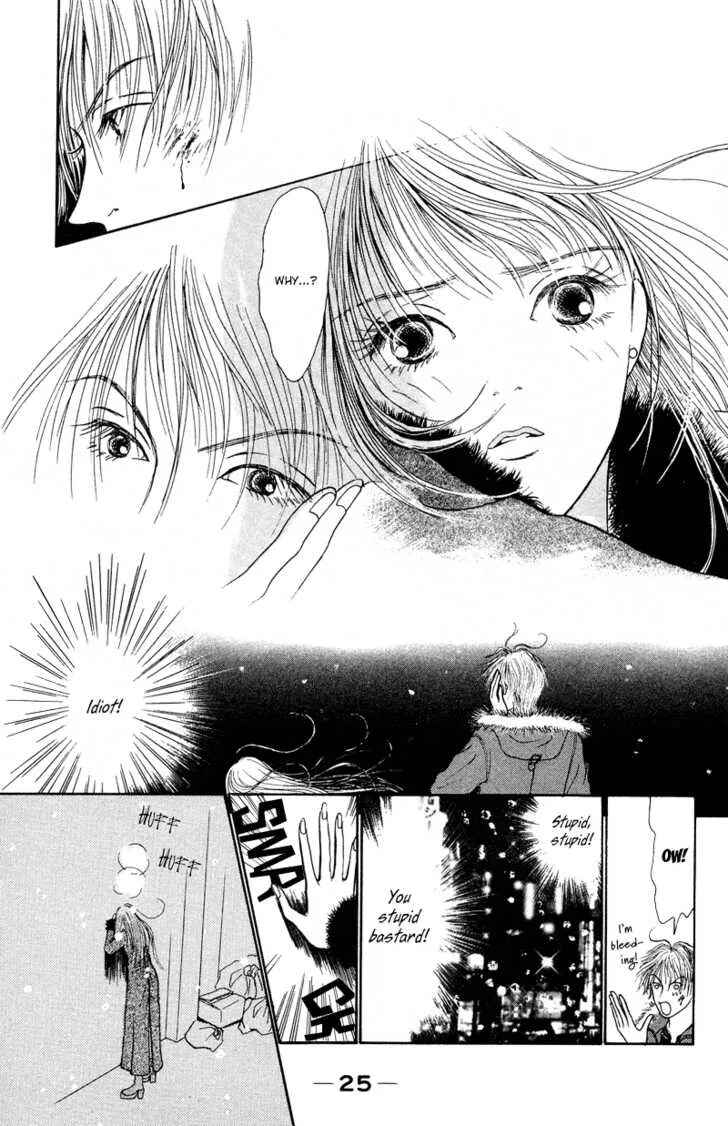 Kirei na Otokonoko Chapter 1 - Page 29