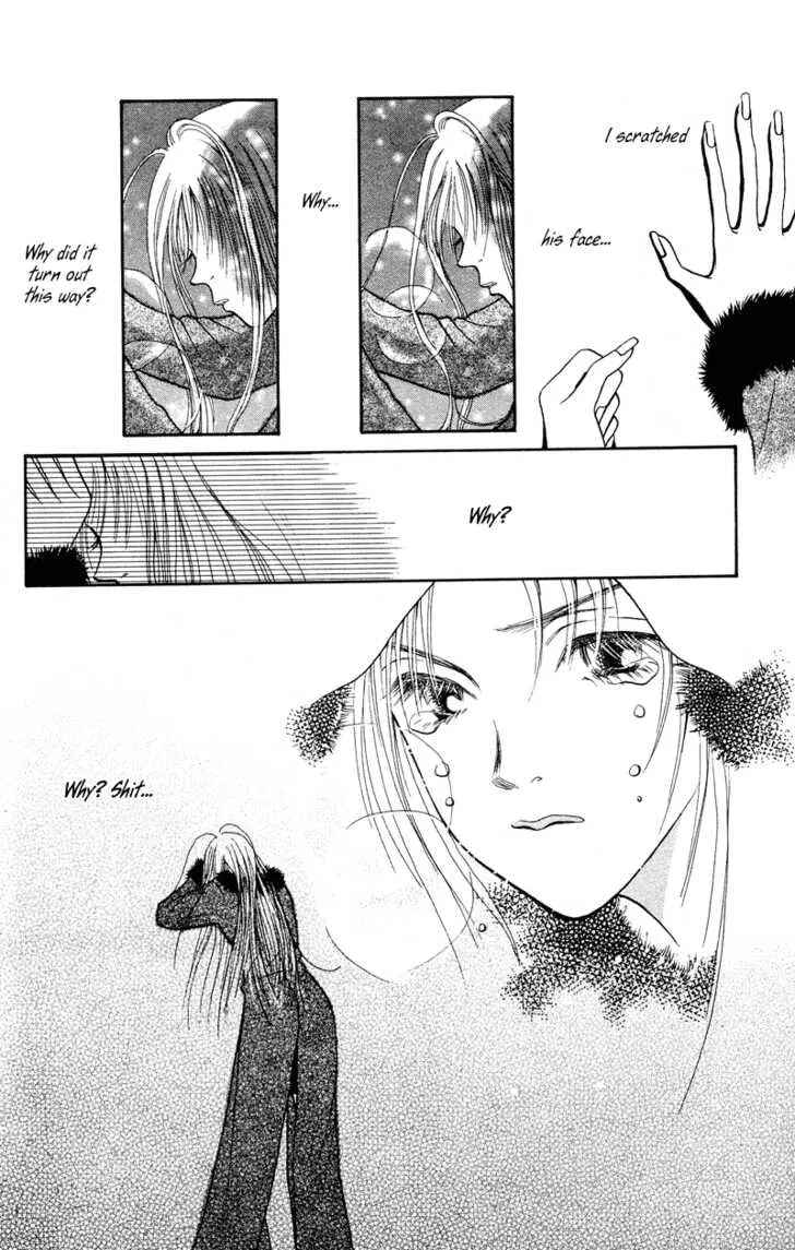 Kirei na Otokonoko Chapter 1 - Page 30