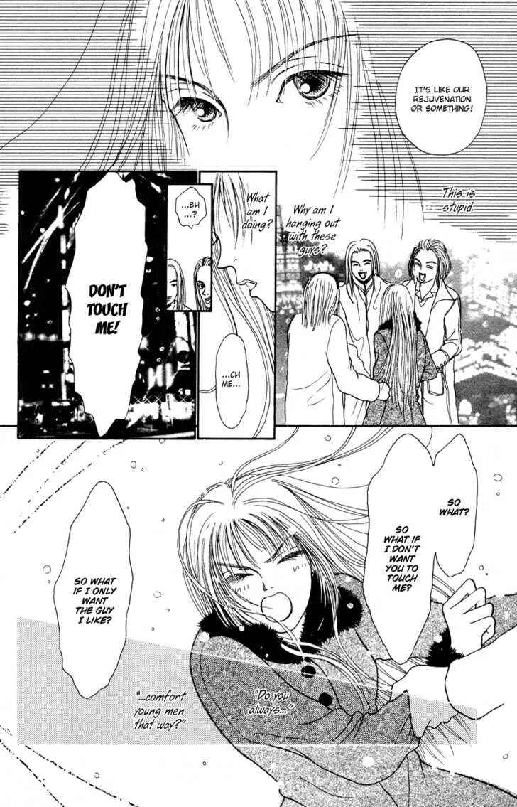 Kirei na Otokonoko Chapter 1 - Page 32