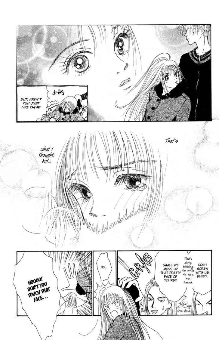 Kirei na Otokonoko Chapter 1 - Page 35