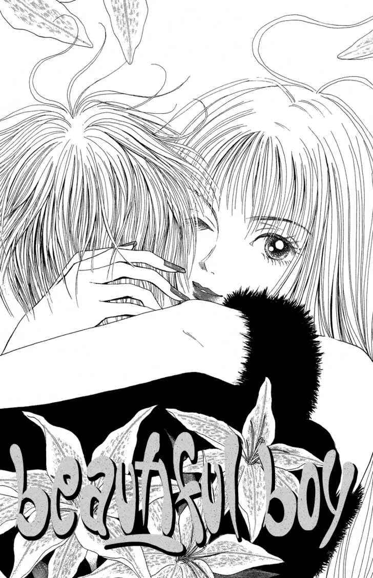 Kirei na Otokonoko Chapter 1 - Page 7