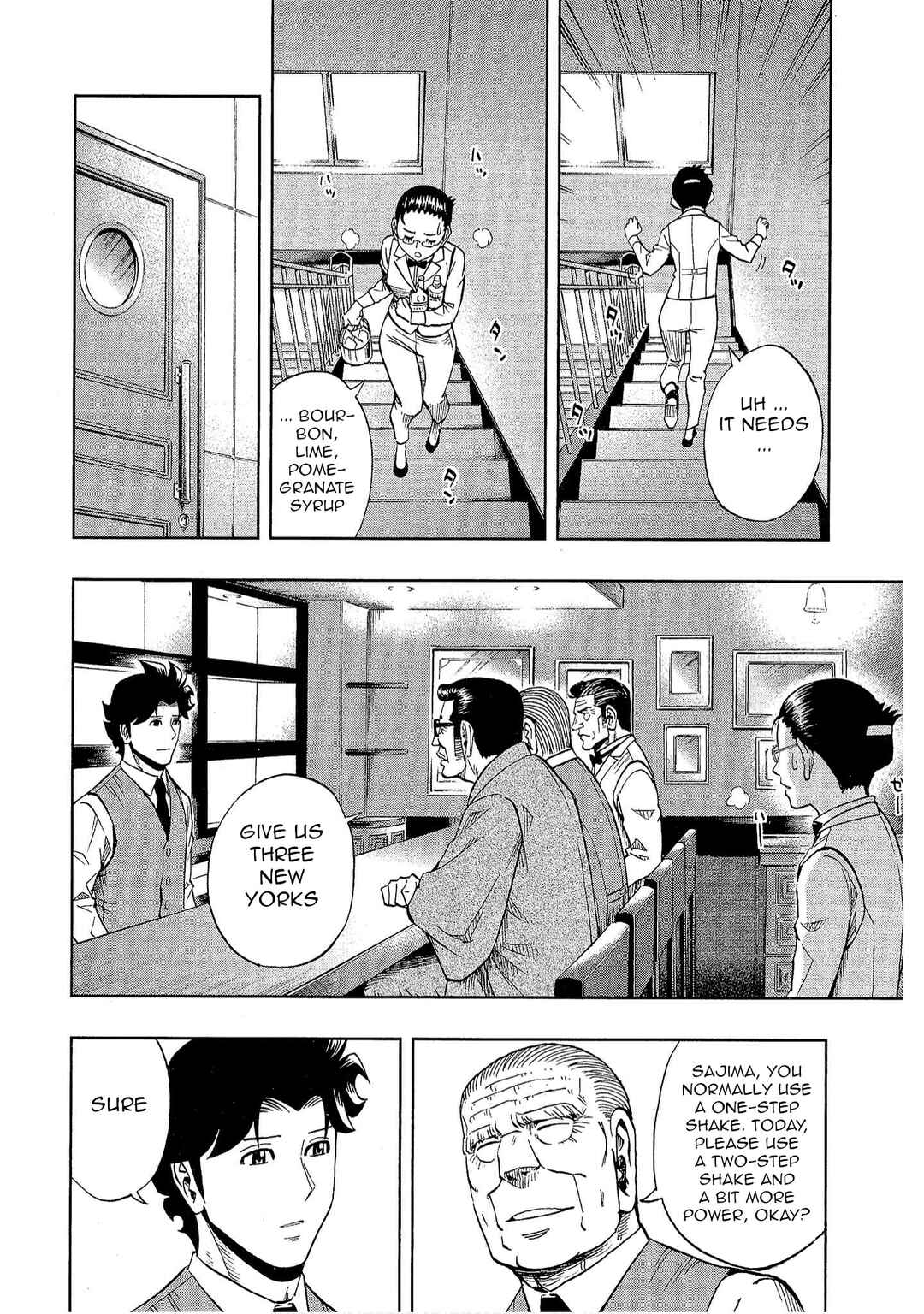 Bartender à Tokyo Chapter 22 - Page 10