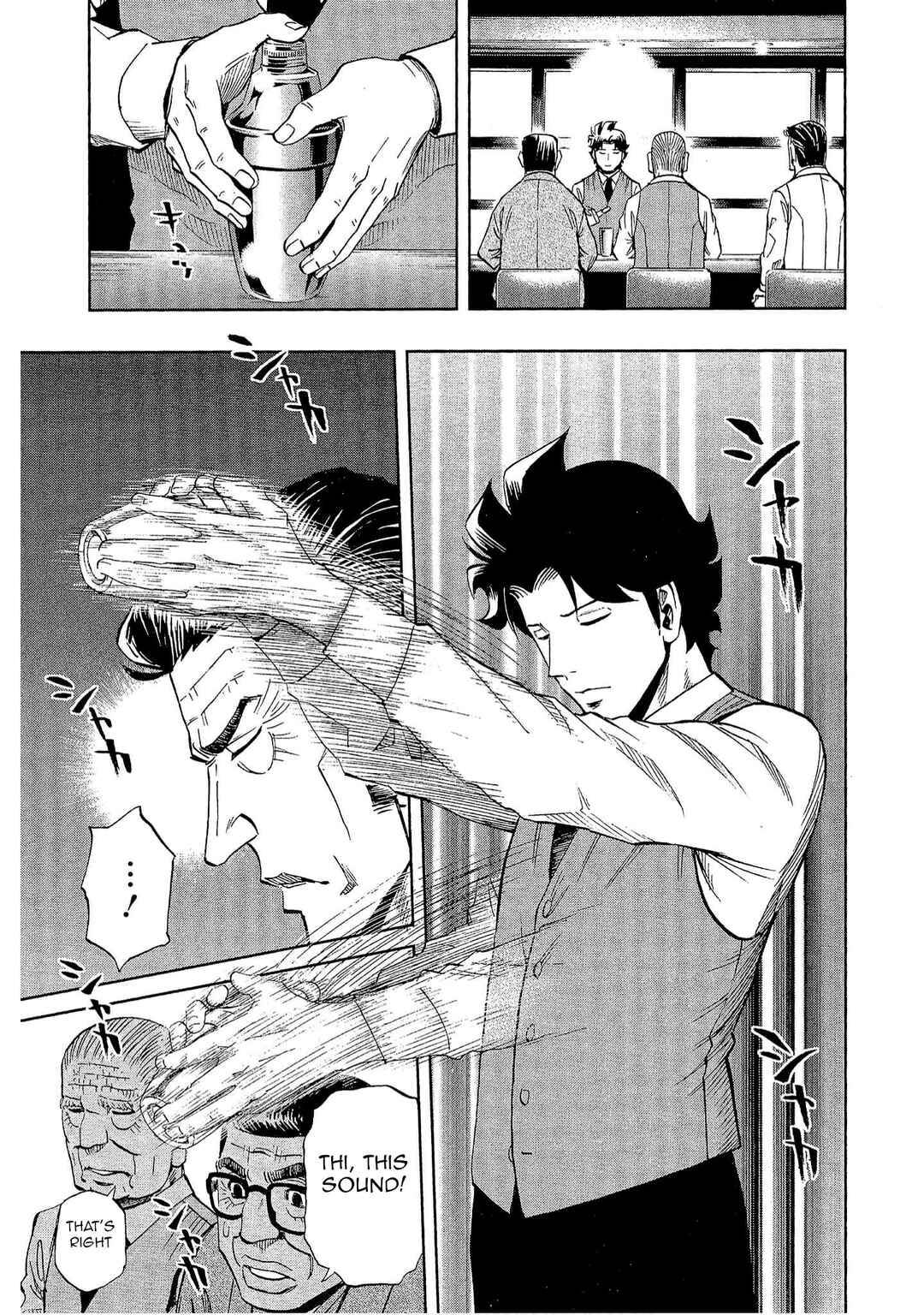 Bartender à Tokyo Chapter 22 - Page 11