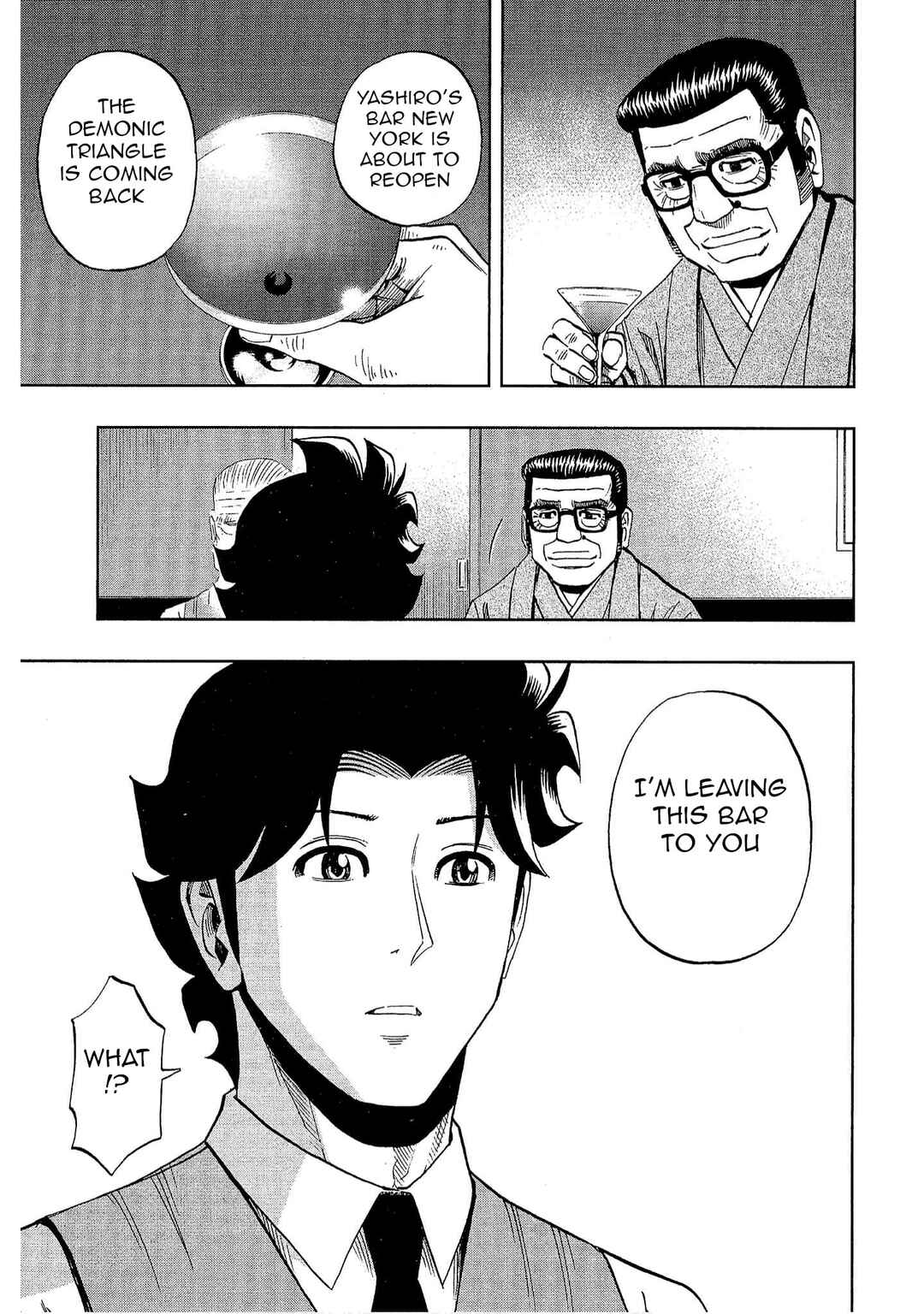 Bartender à Tokyo Chapter 22 - Page 17