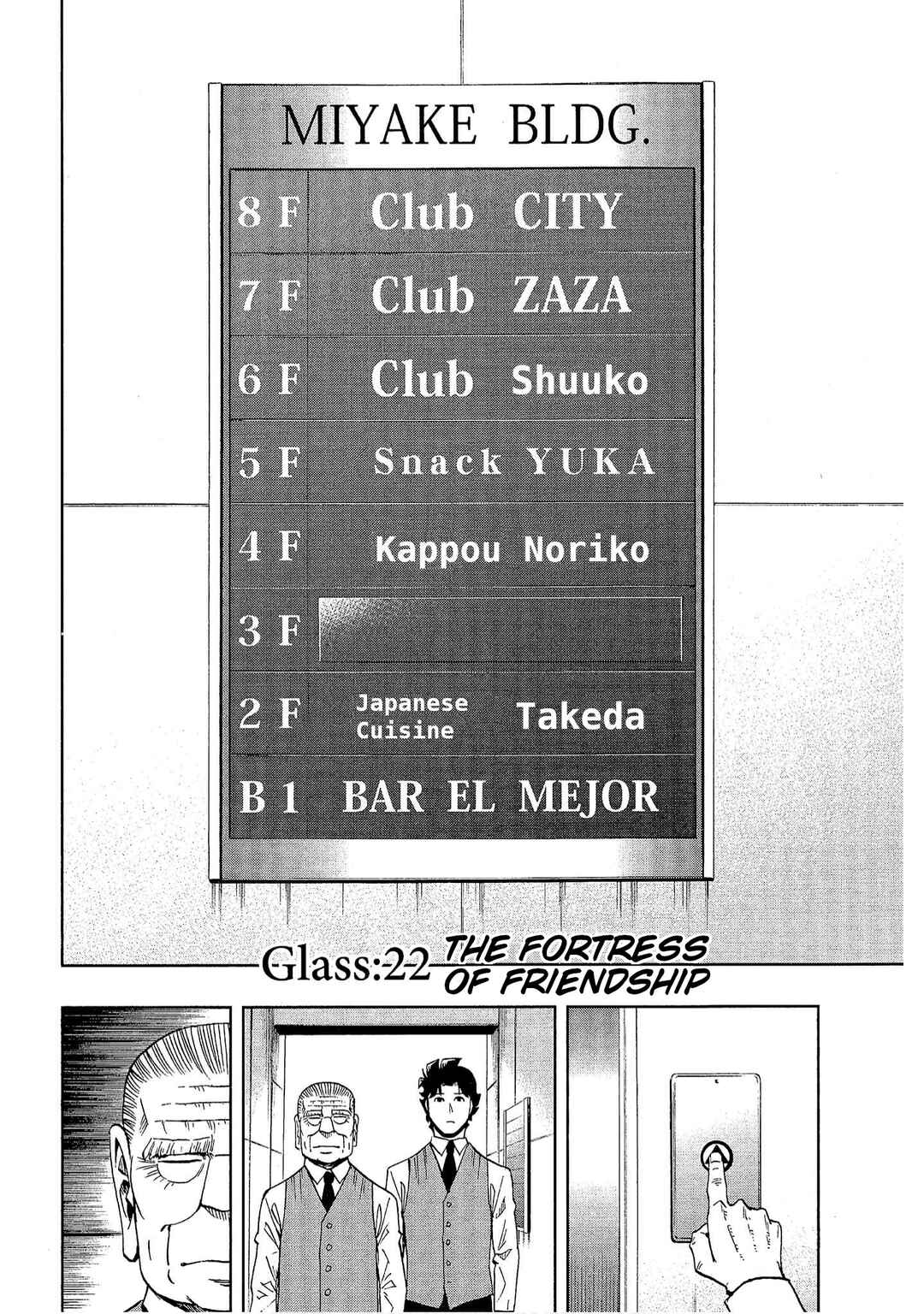 Bartender à Tokyo Chapter 22 - Page 2