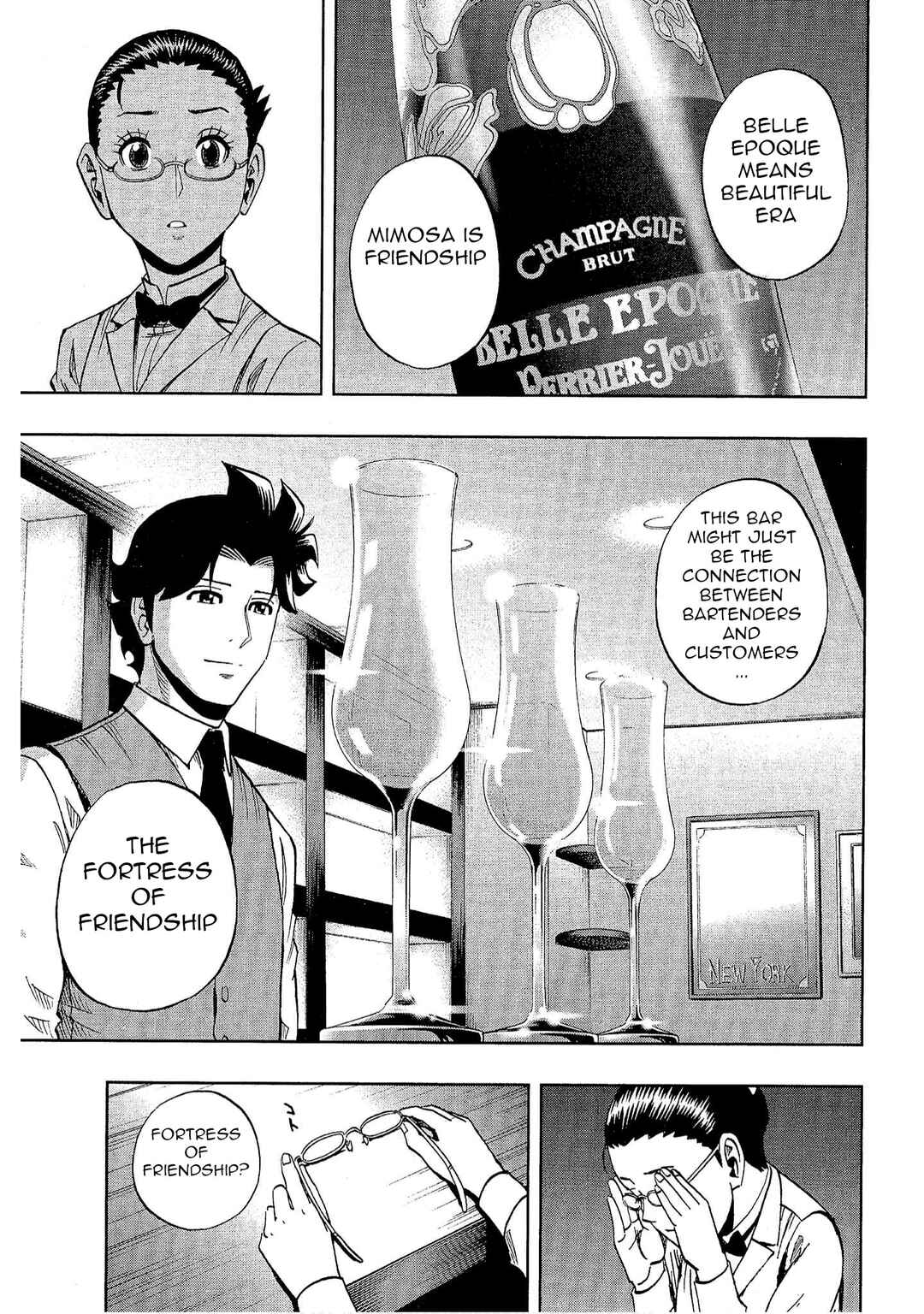 Bartender à Tokyo Chapter 22 - Page 25