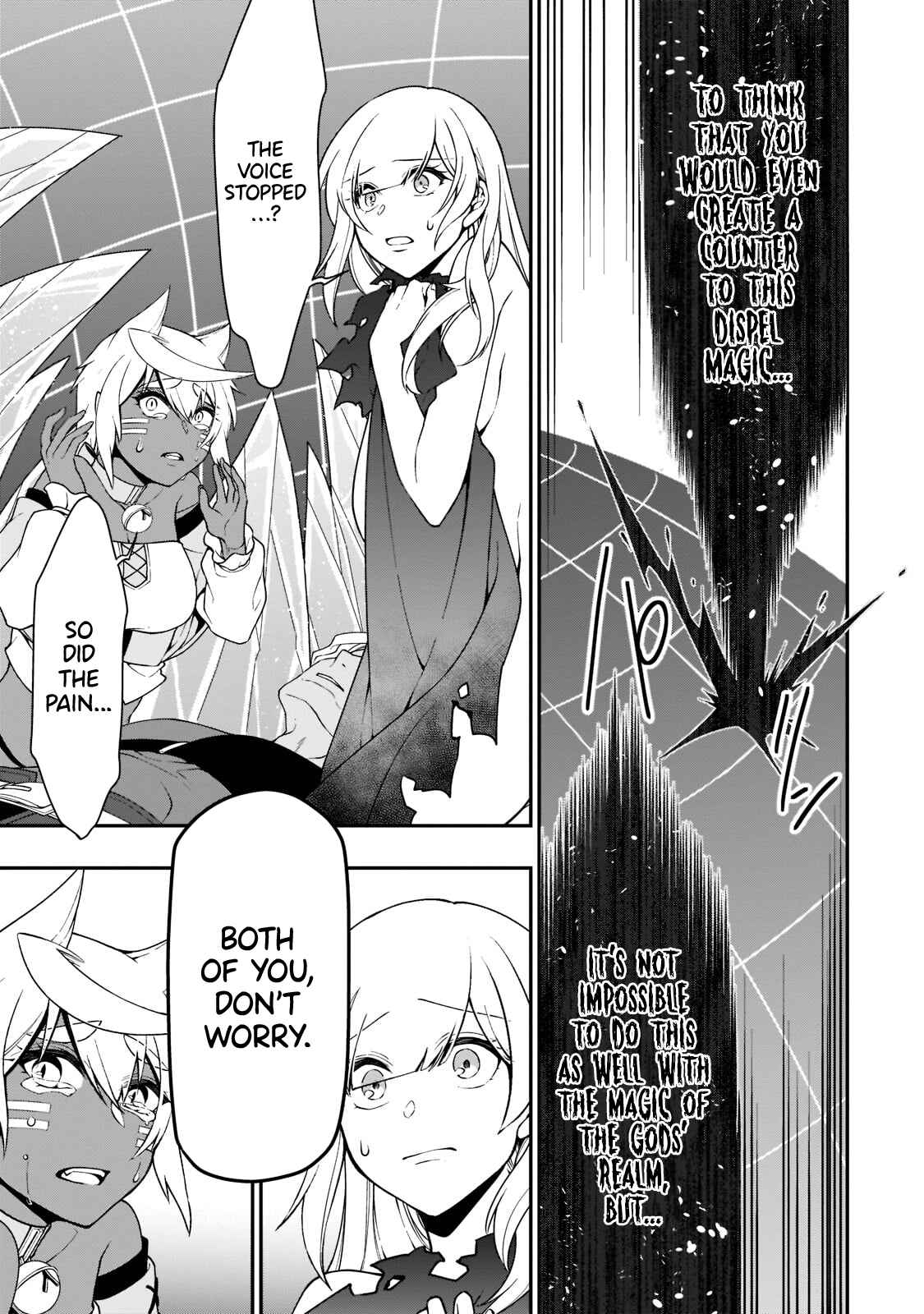 Lv2 kara Cheat datta Moto Yuusha Kouho no Mattari Isekai Life Chapter 31 - Page 10
