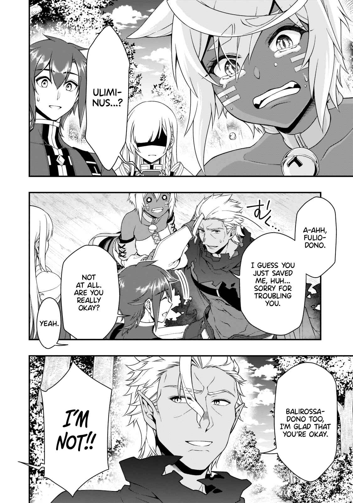 Lv2 kara Cheat datta Moto Yuusha Kouho no Mattari Isekai Life Chapter 31 - Page 16