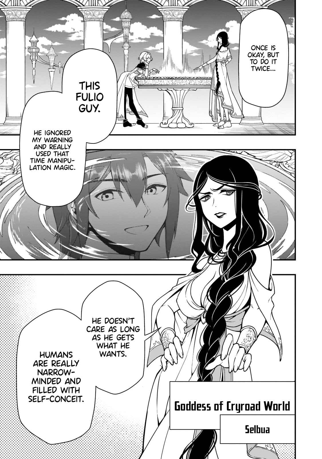Lv2 kara Cheat datta Moto Yuusha Kouho no Mattari Isekai Life Chapter 31 - Page 27