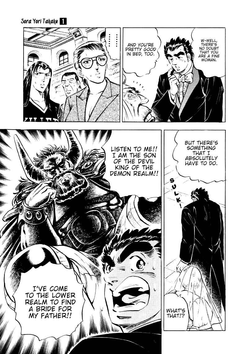 Sora Yori Takaku Chapter 10 - Page 3