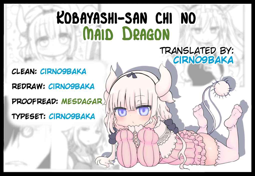 Kobayashi-san Chi no Maid Dragon Chapter 22 - Page 16