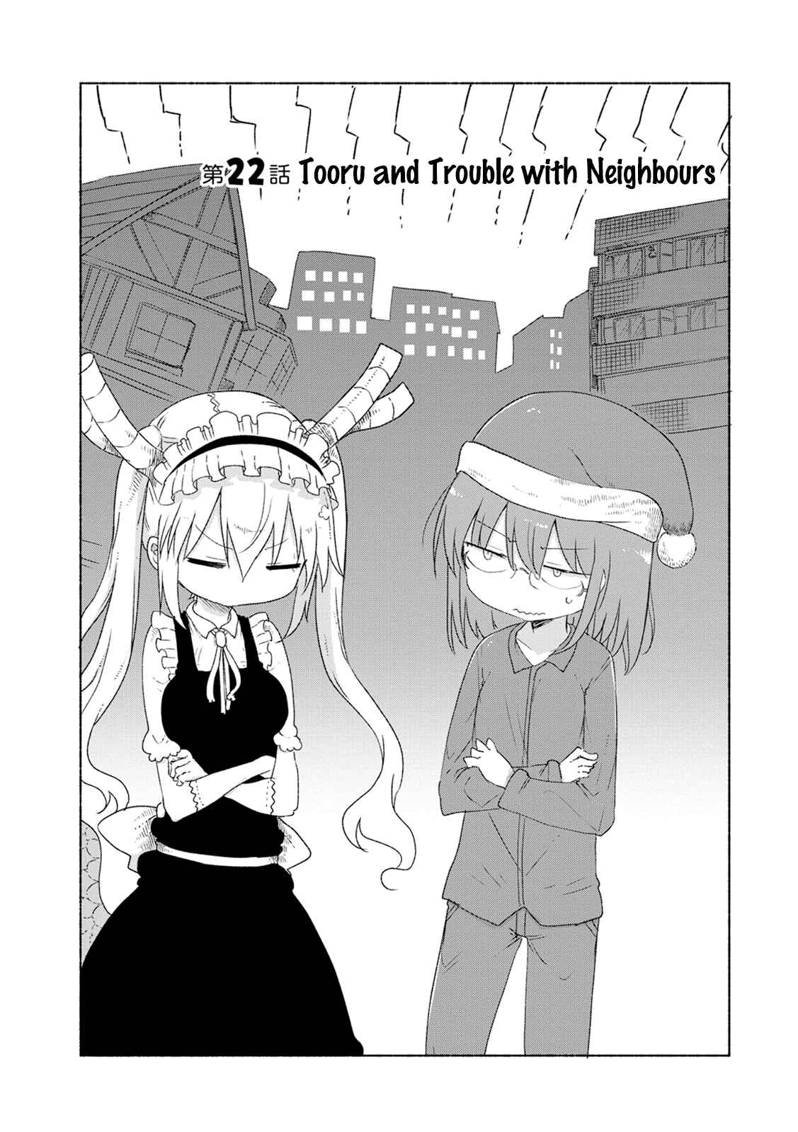 Kobayashi-san Chi no Maid Dragon Chapter 22 - Page 3