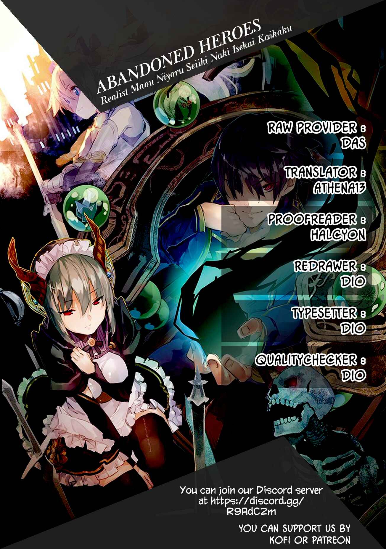 Realist Maou ni Yoru Seiiki Naki Isekai Kaikaku Chapter 10 - Page 1