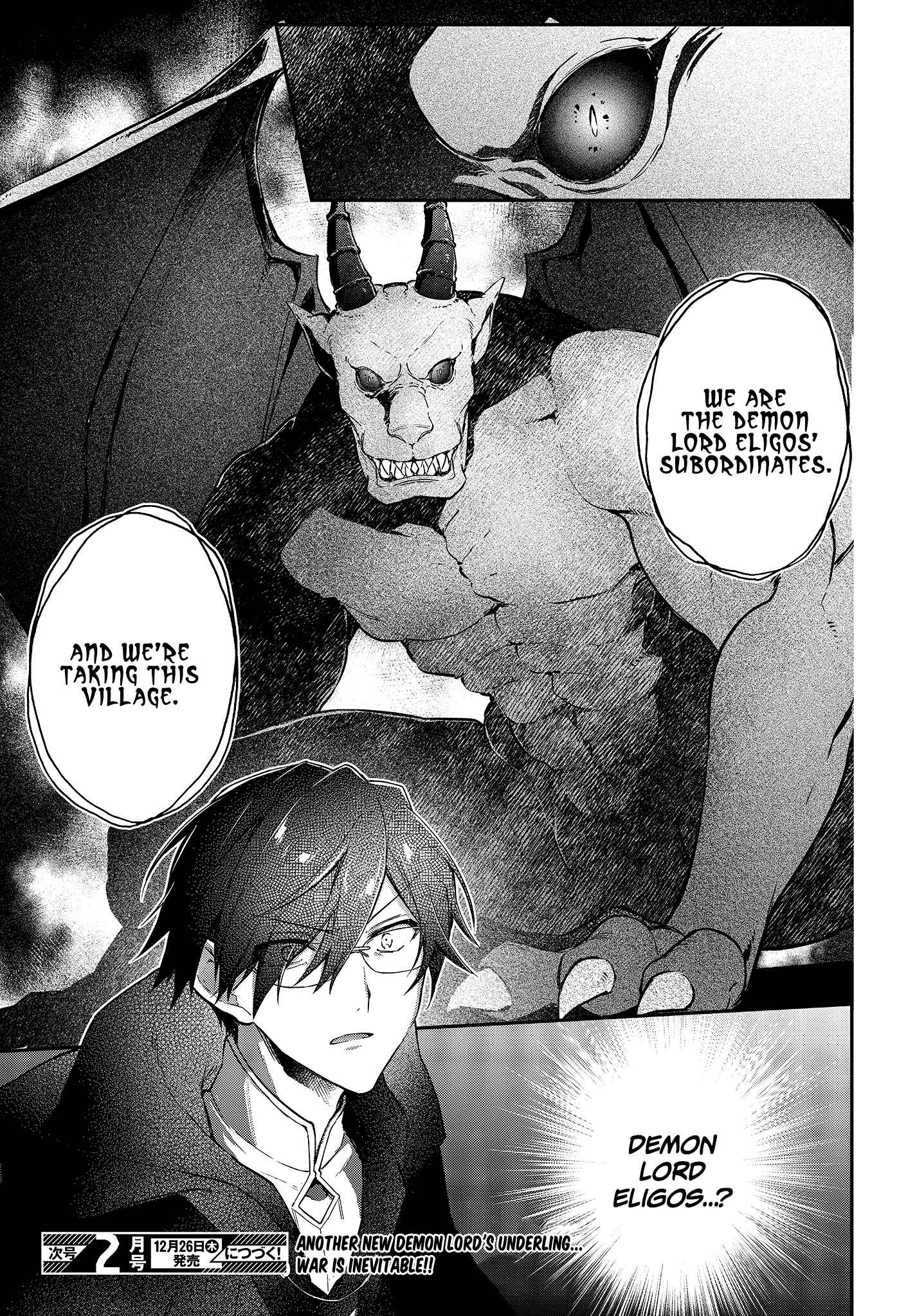 Realist Maou ni Yoru Seiiki Naki Isekai Kaikaku Chapter 10 - Page 14