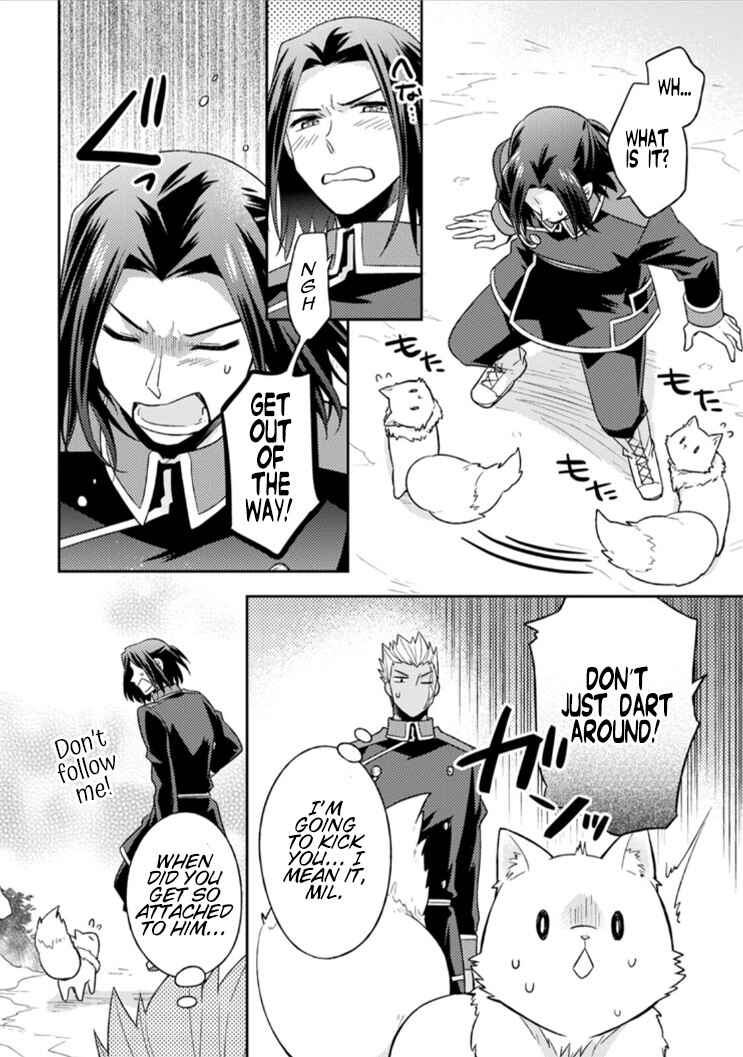 Kita no Toridenite Chapter 10 - Page 10