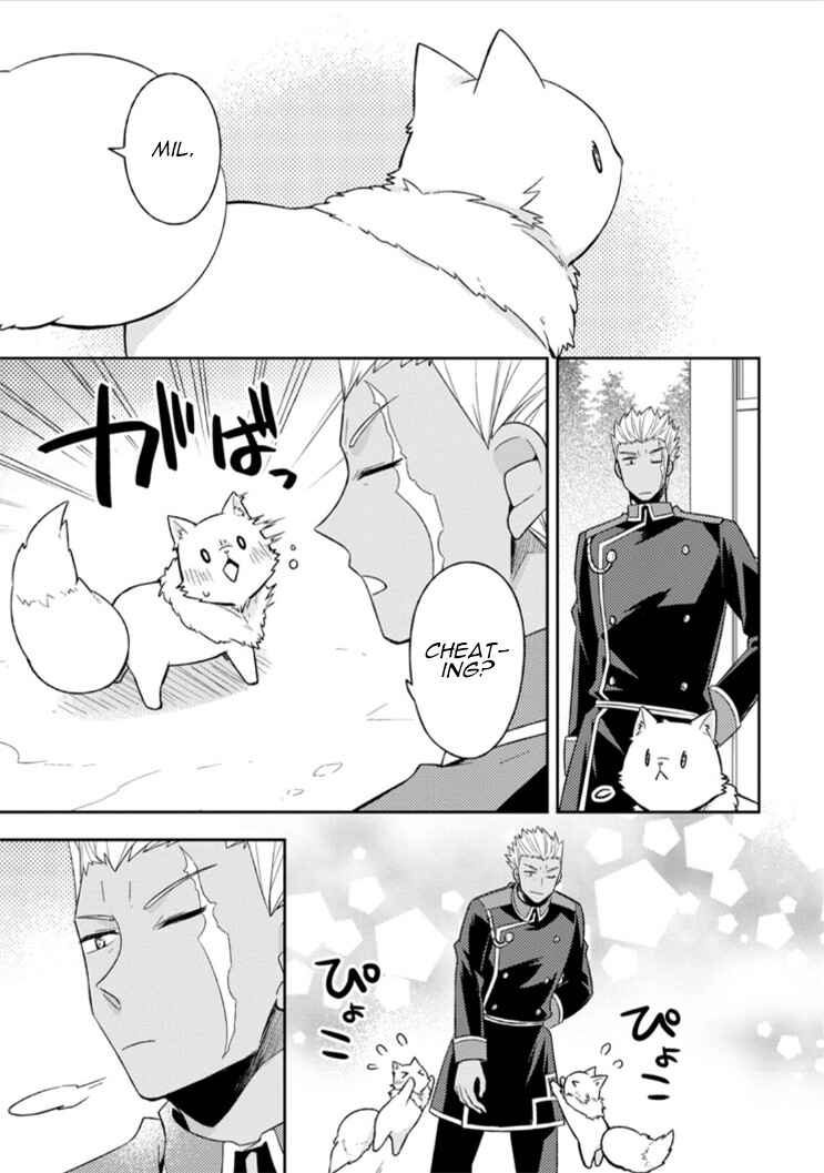 Kita no Toridenite Chapter 10 - Page 11
