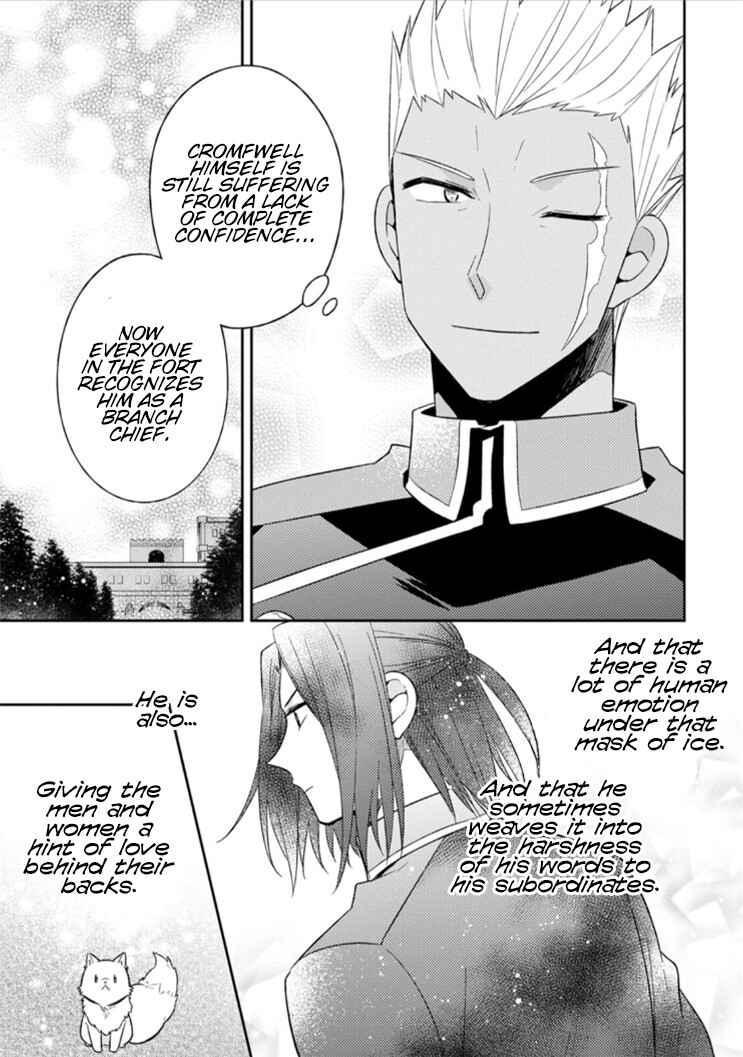 Kita no Toridenite Chapter 10 - Page 15