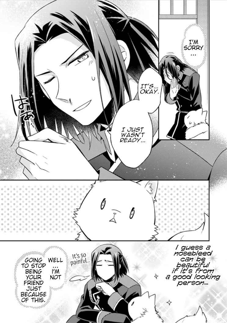 Kita no Toridenite Chapter 10 - Page 19