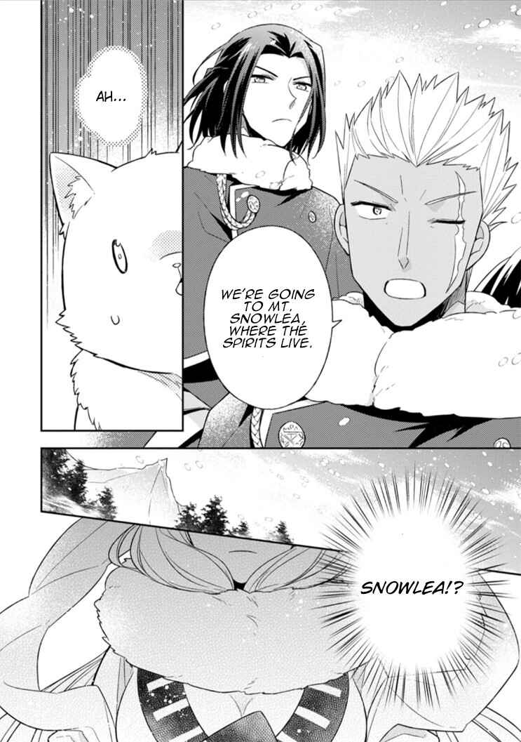 Kita no Toridenite Chapter 10 - Page 32