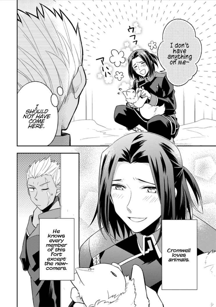 Kita no Toridenite Chapter 10 - Page 4