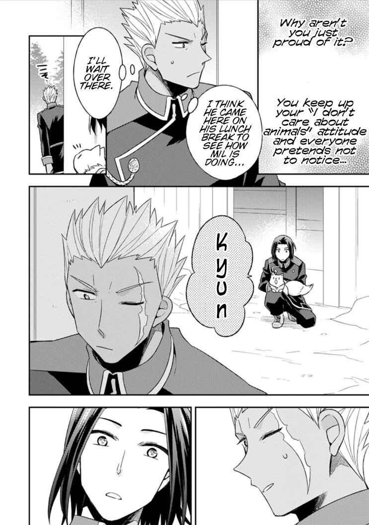 Kita no Toridenite Chapter 10 - Page 6