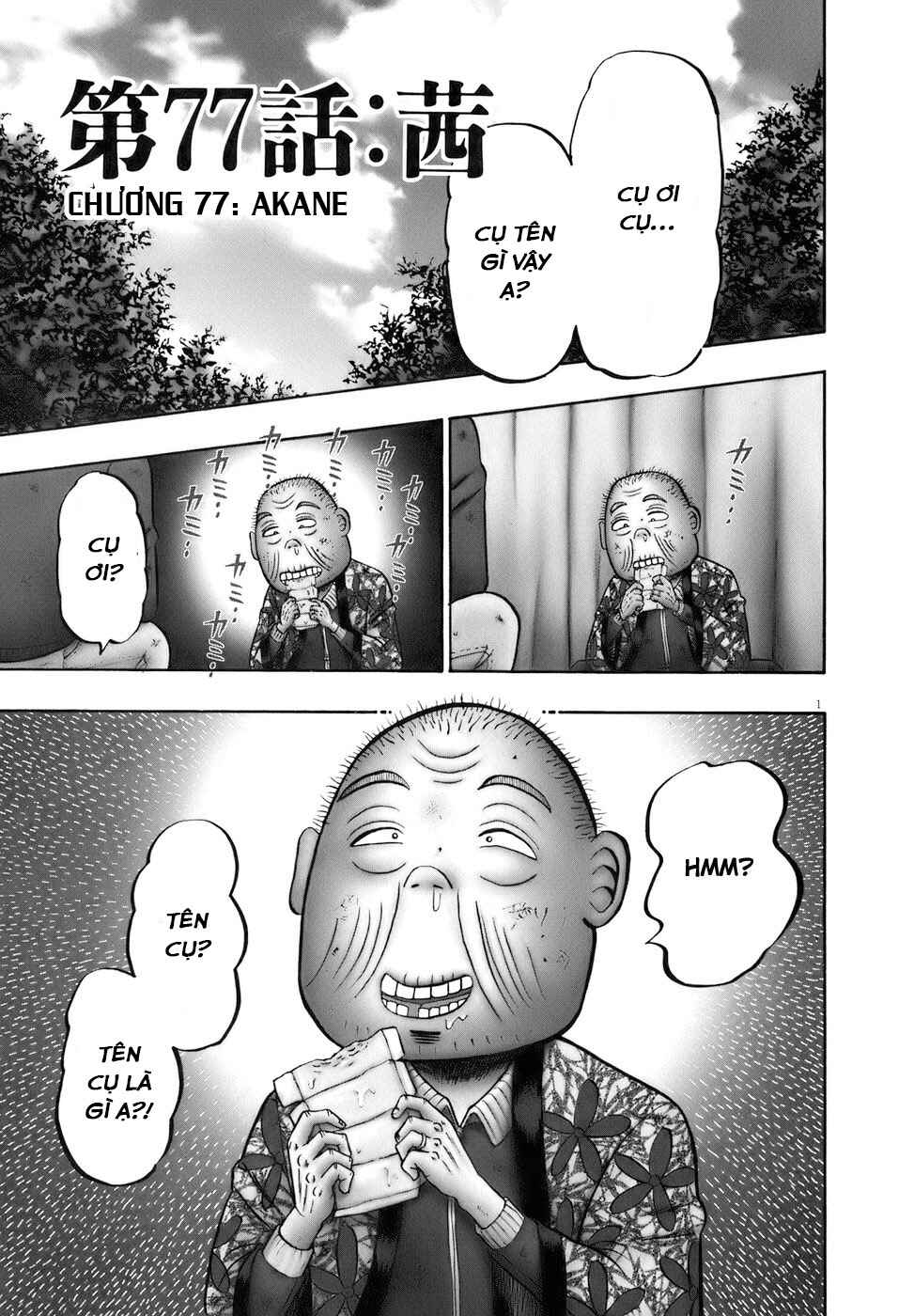 The Legend of the Strongest Man Kurosawa Chapter 77 - Page 1