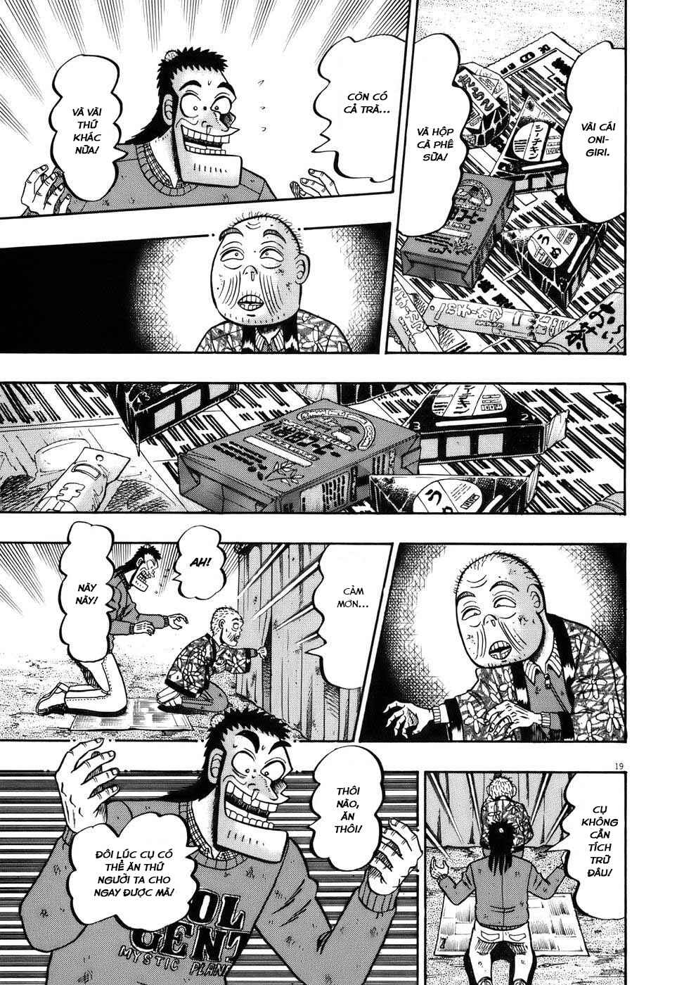 The Legend of the Strongest Man Kurosawa Chapter 77 - Page 17